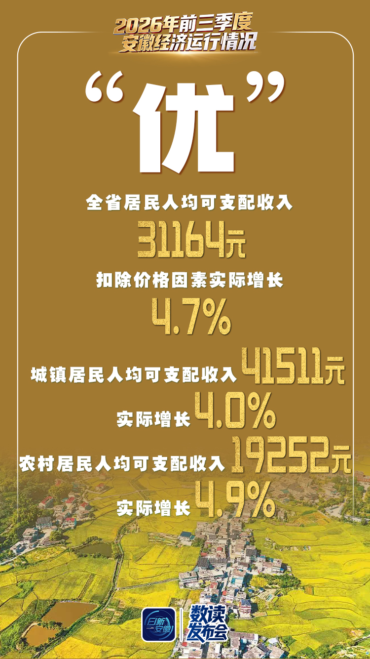 7-2“优”.jpg