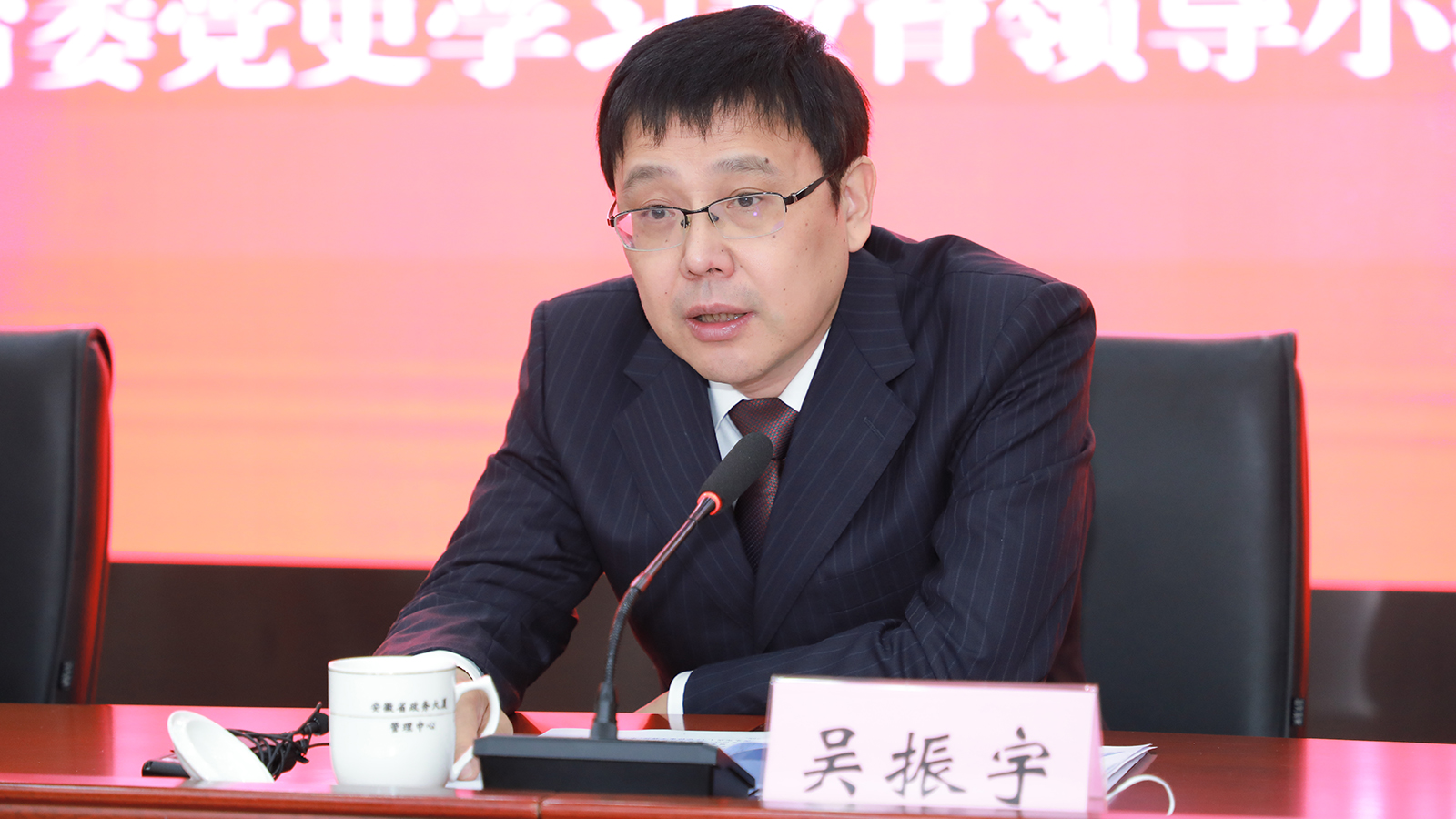 1600-900省卫生健康委党组成员、副主任 吴振宇.jpg