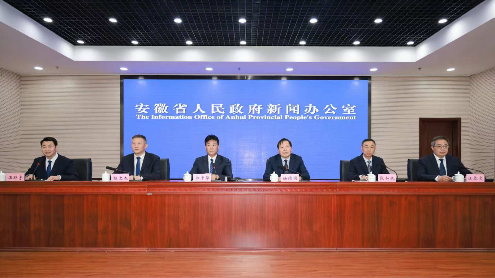 会场1600 900.jpg