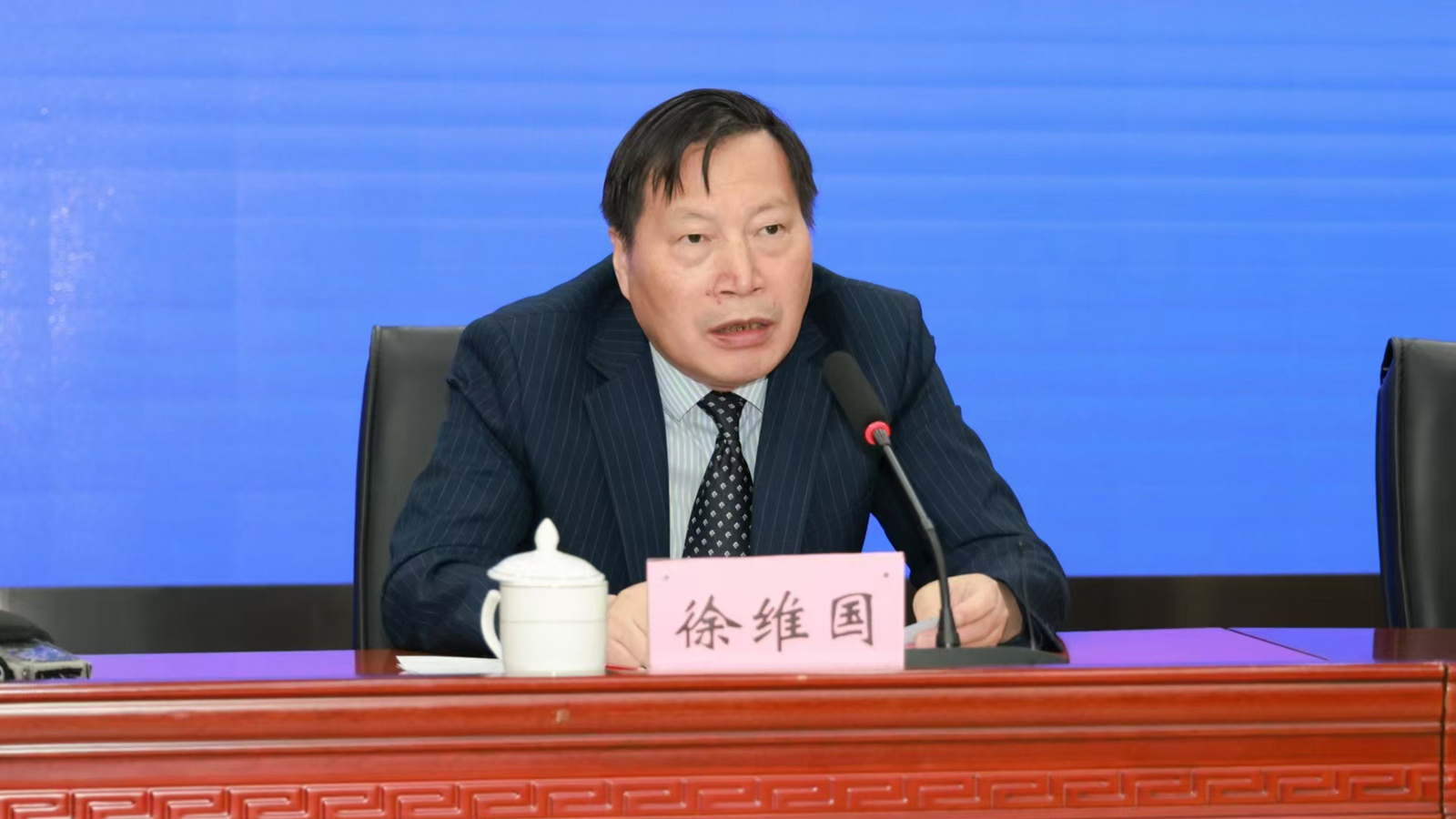 1600 900徐维国_副本.jpg