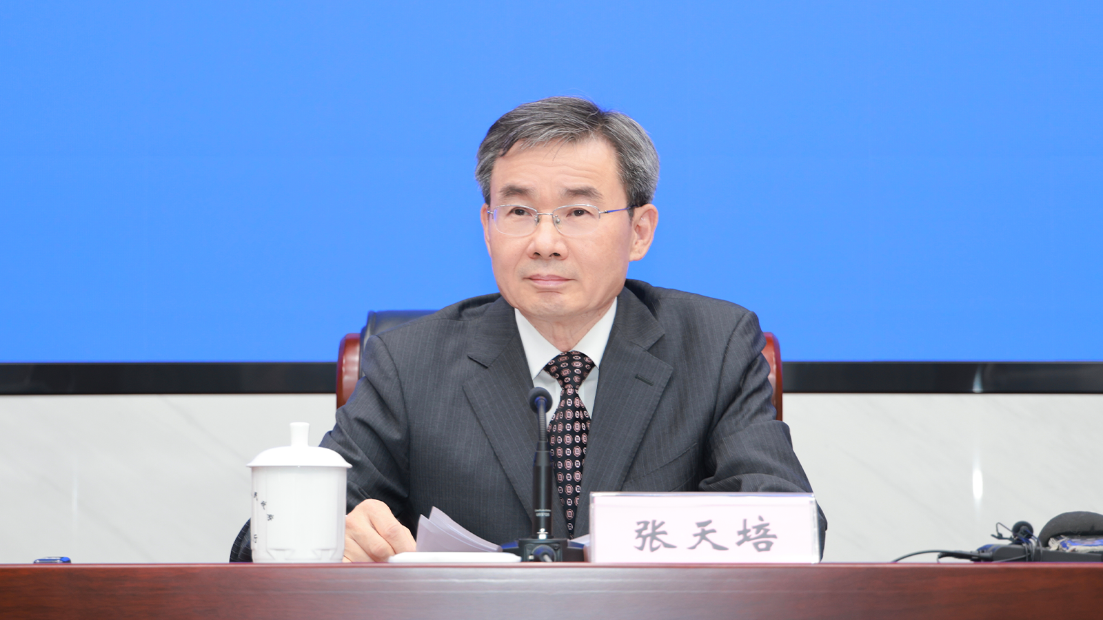 张天培.png