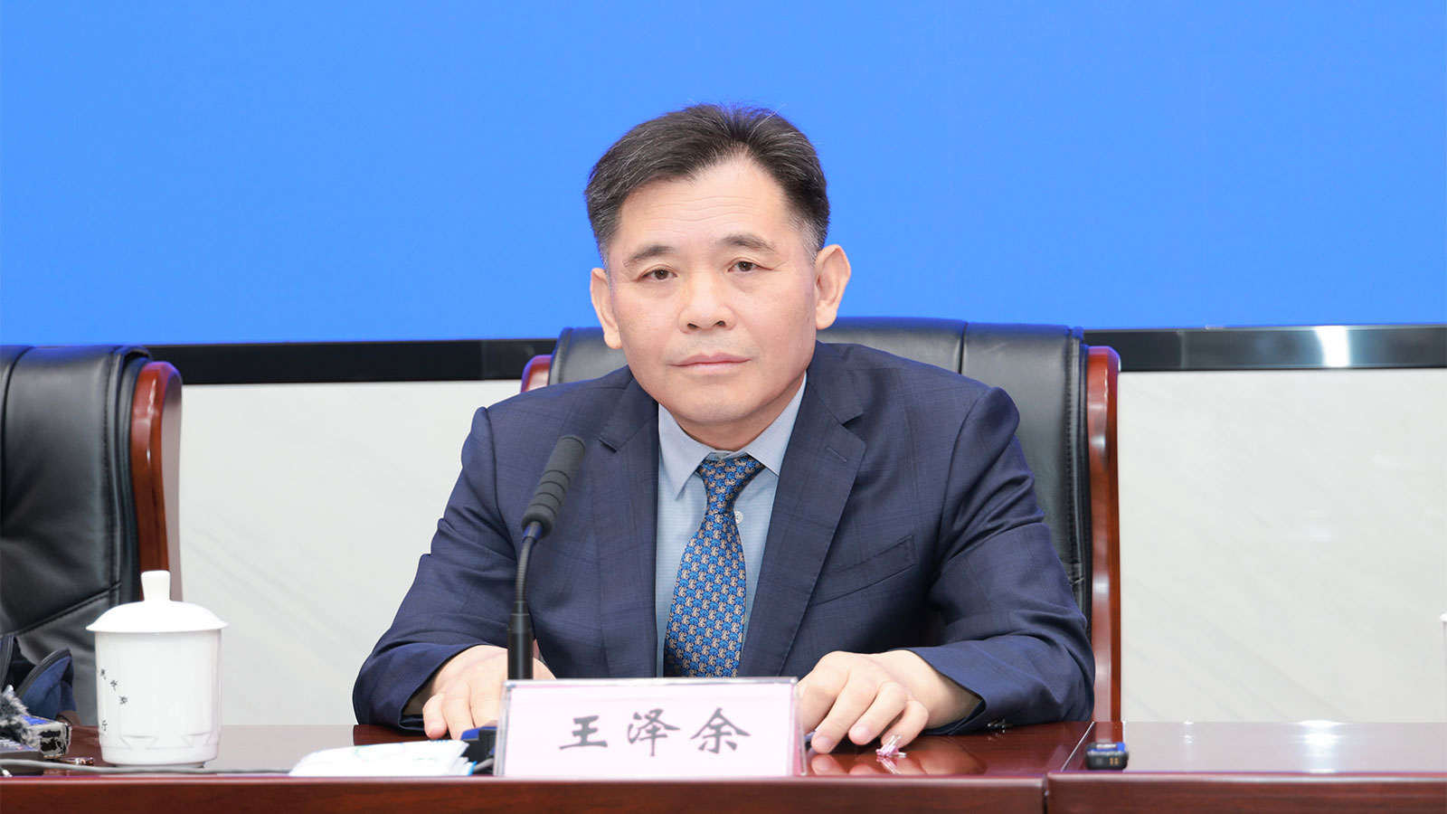 王泽余.jpg