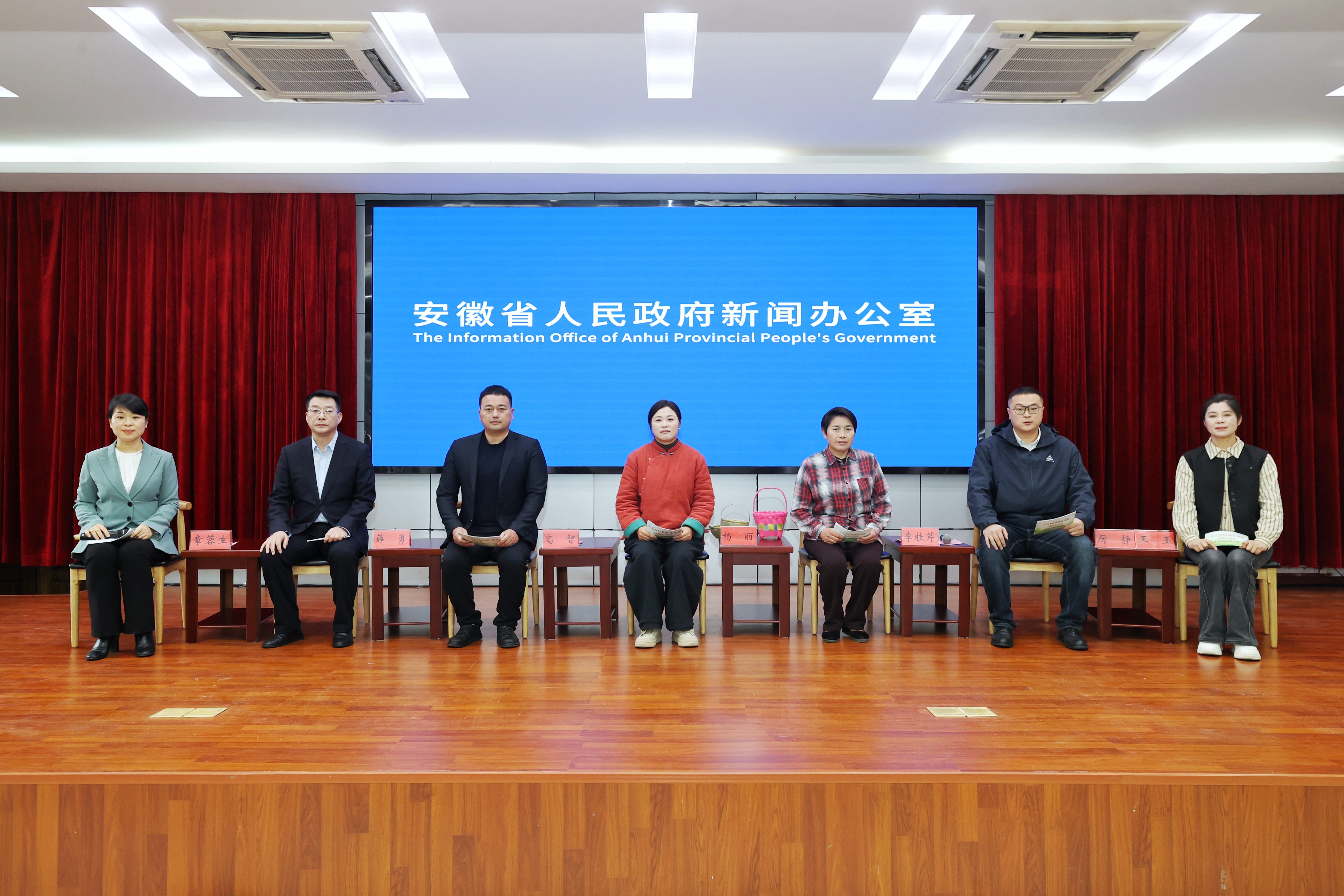 会场.jpg