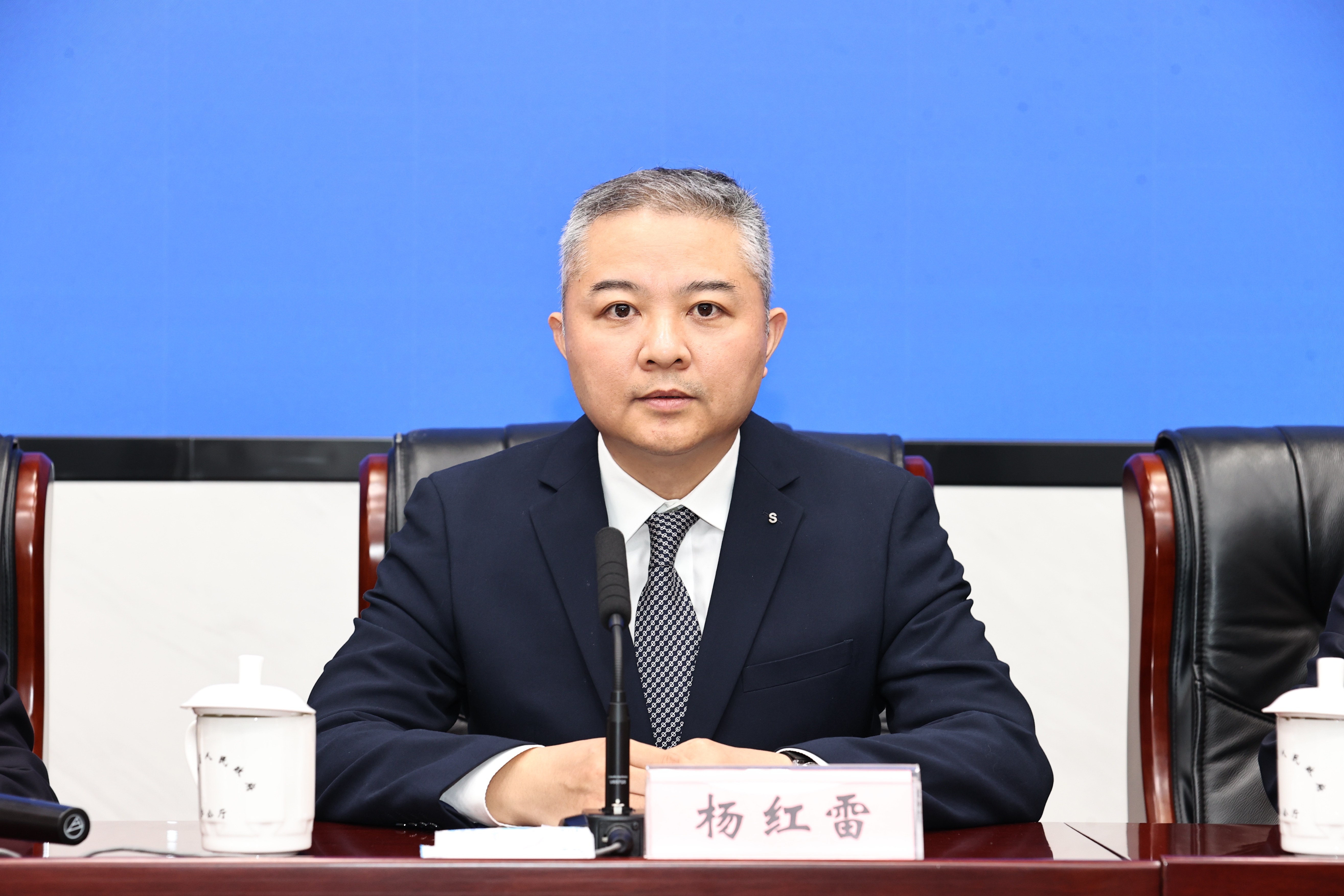 杨红雷.jpg
