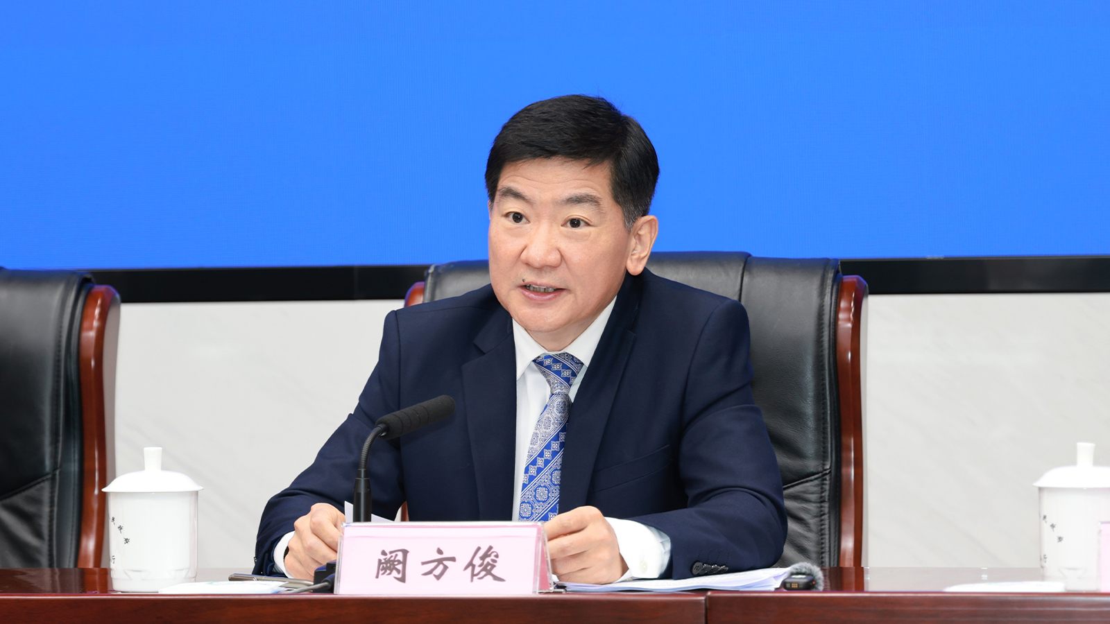阙方俊.jpg