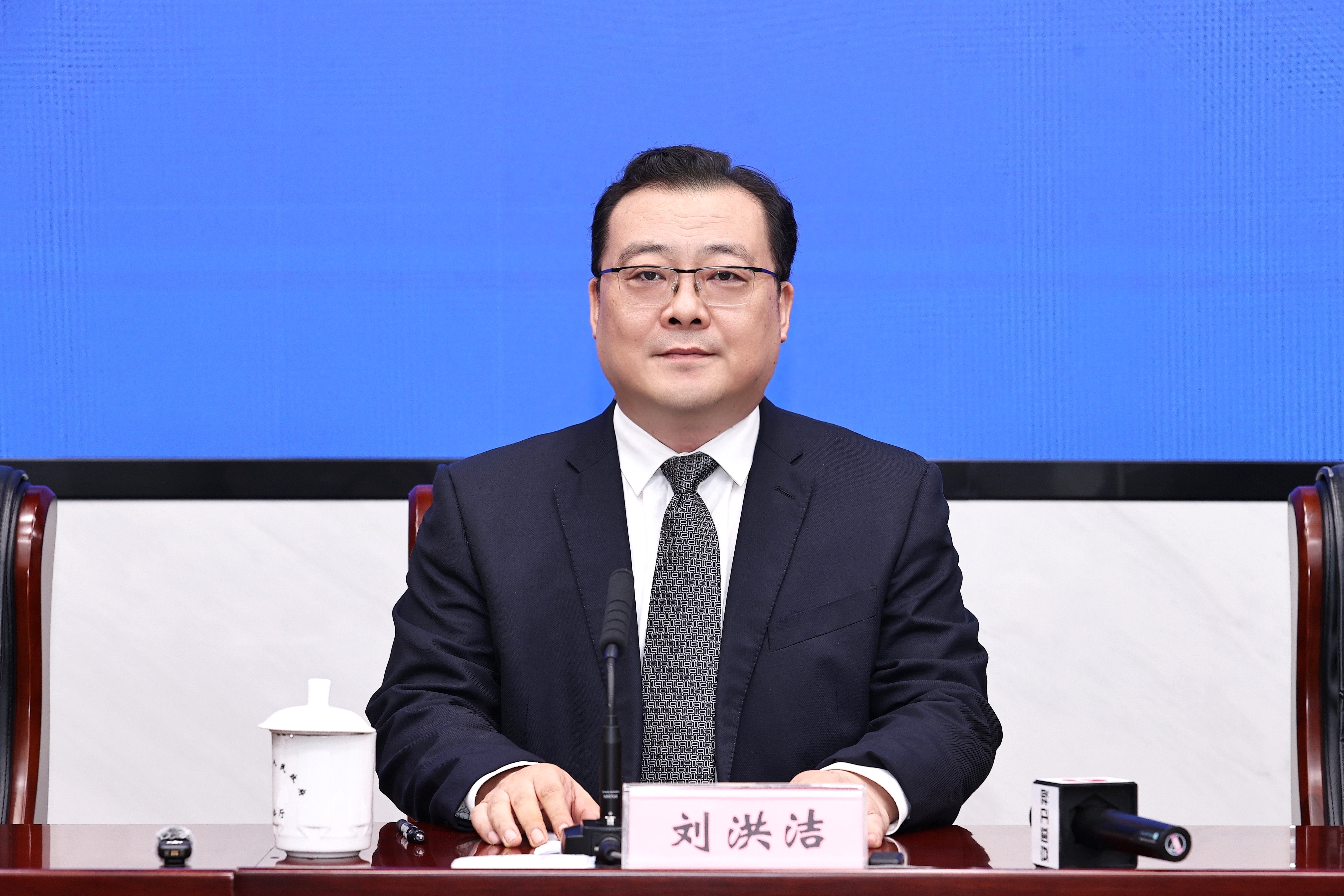 刘洪洁.jpg