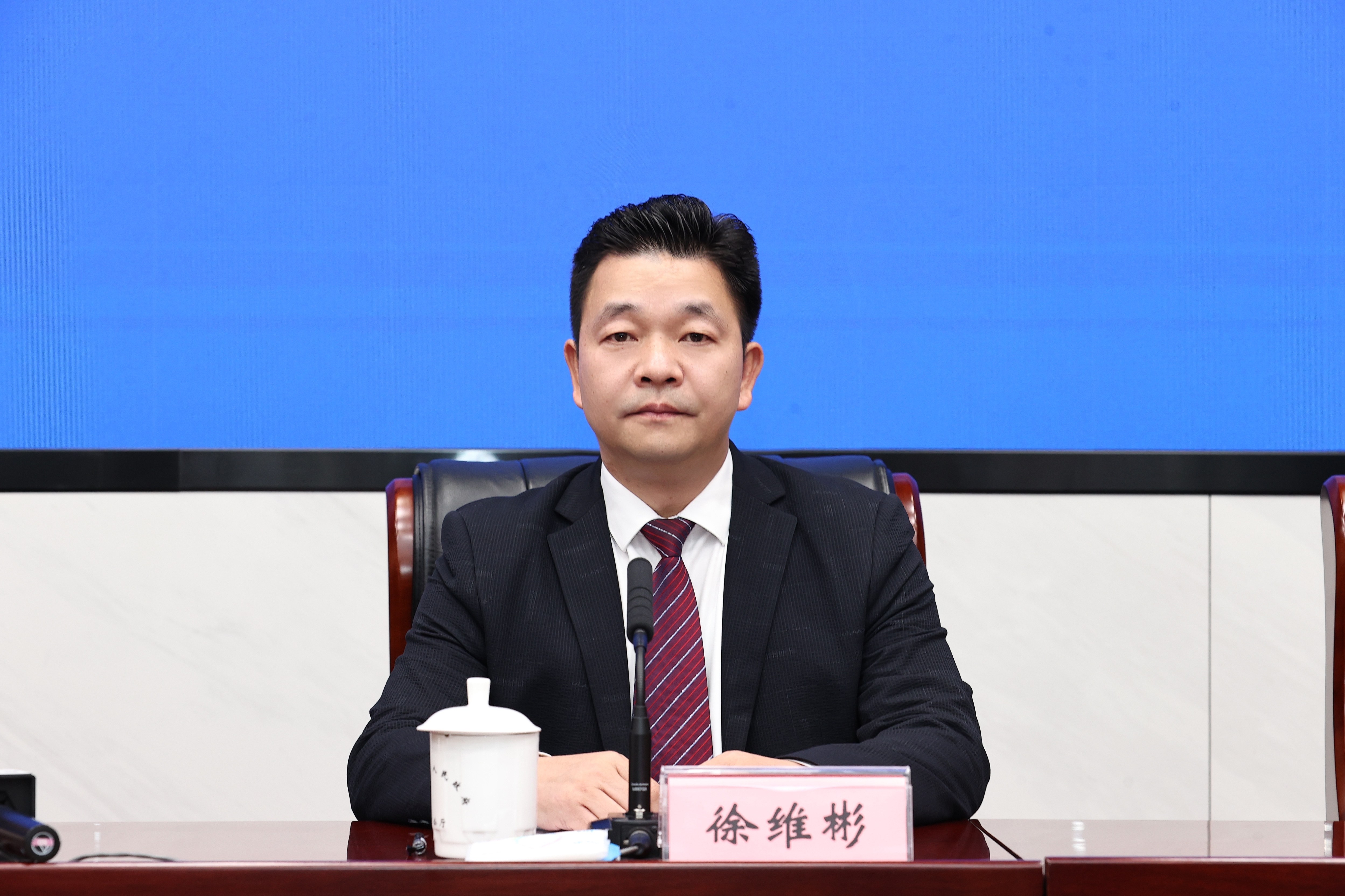 徐维彬