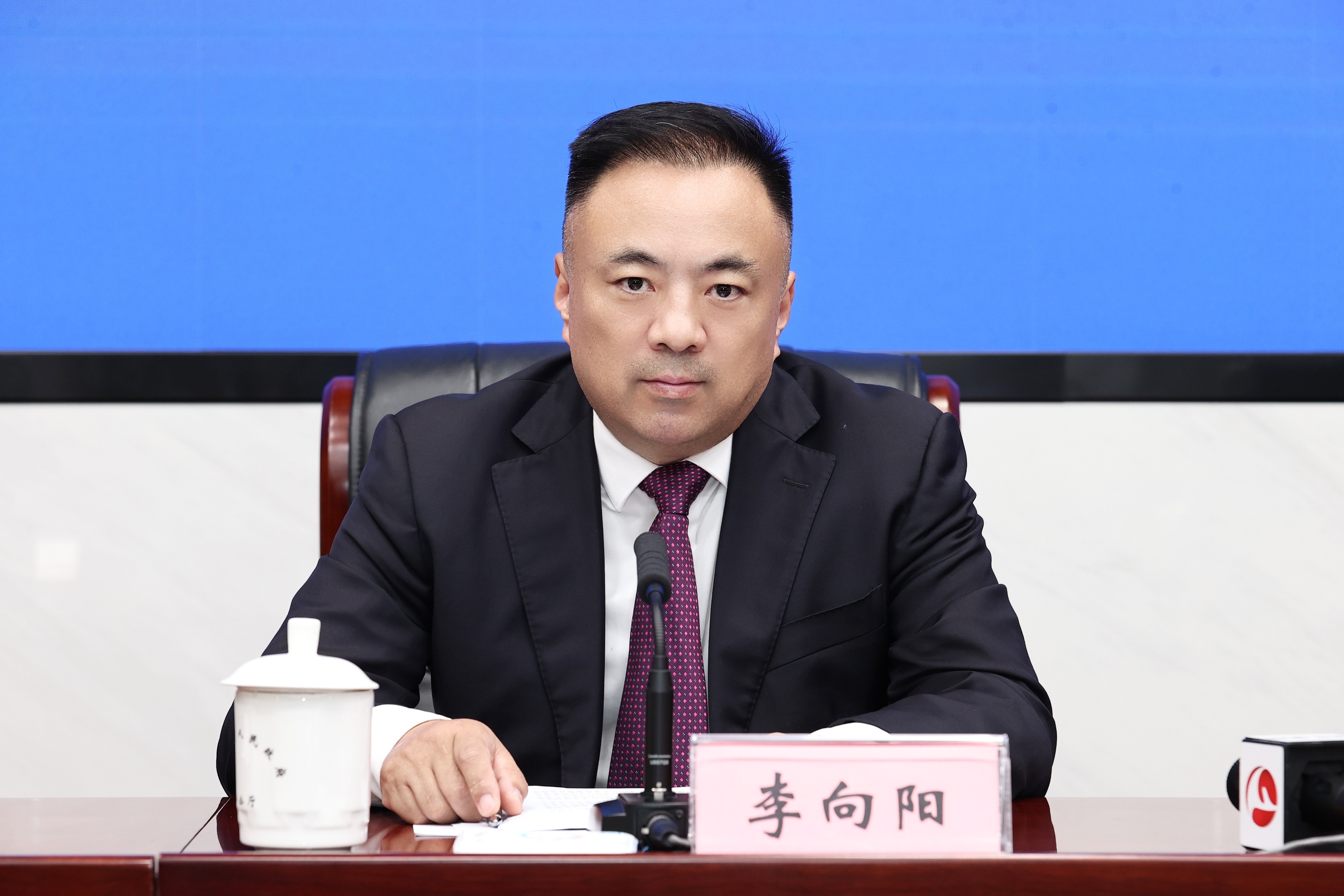 李向阳