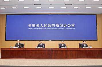 355-236会场.jpg