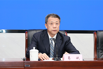 355-236葛.jpg