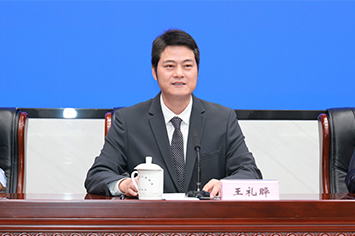 355-236王礼.jpg