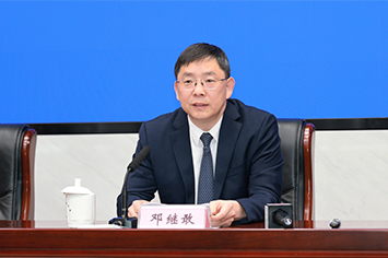 355-236邓.jpg