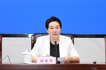 355-236孙.jpg