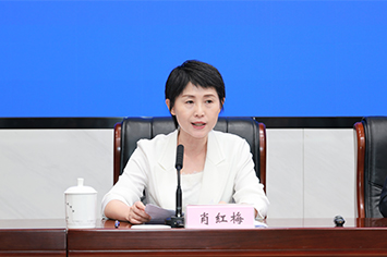 355-236肖.jpg