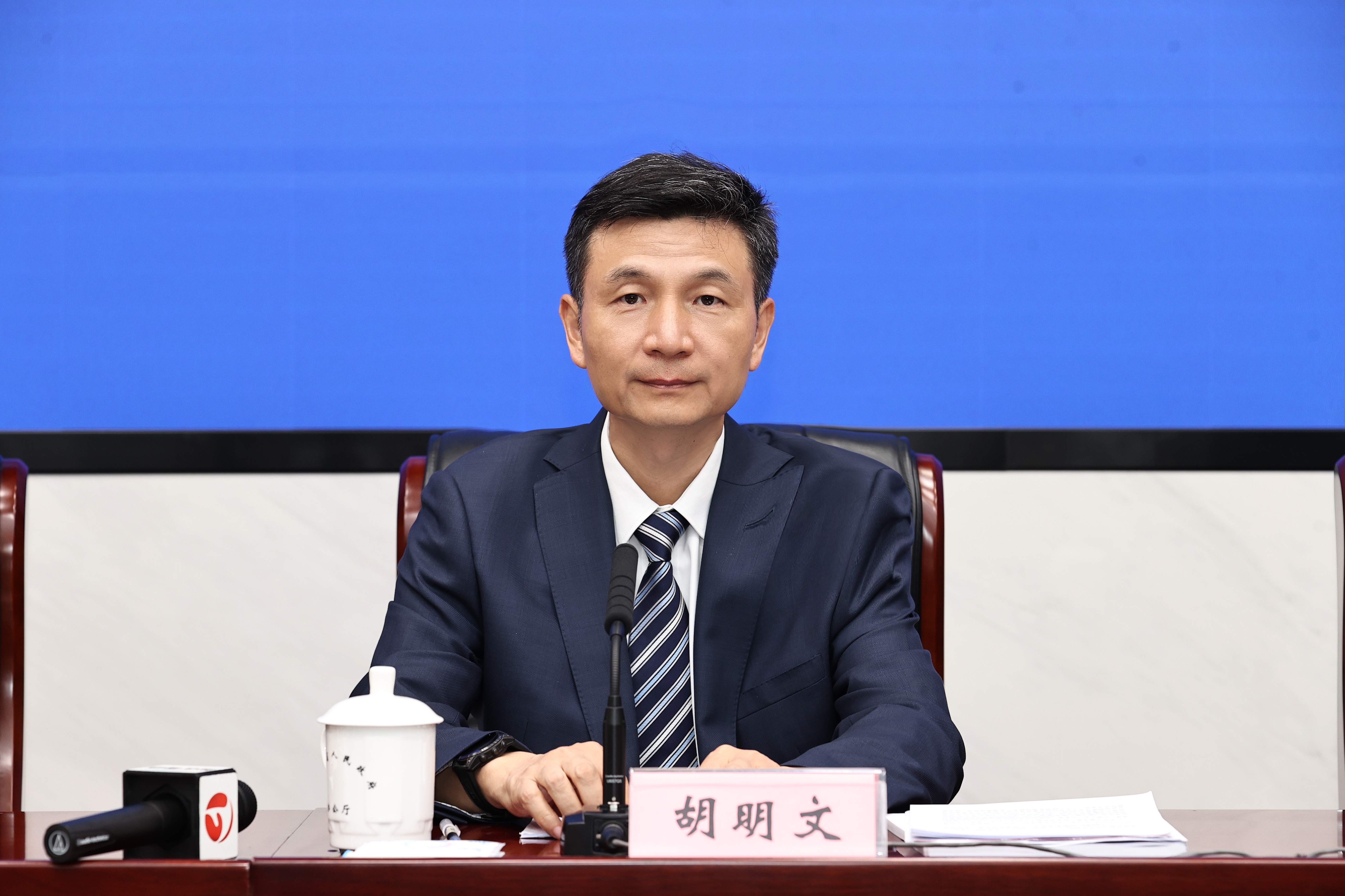 胡明文.jpg