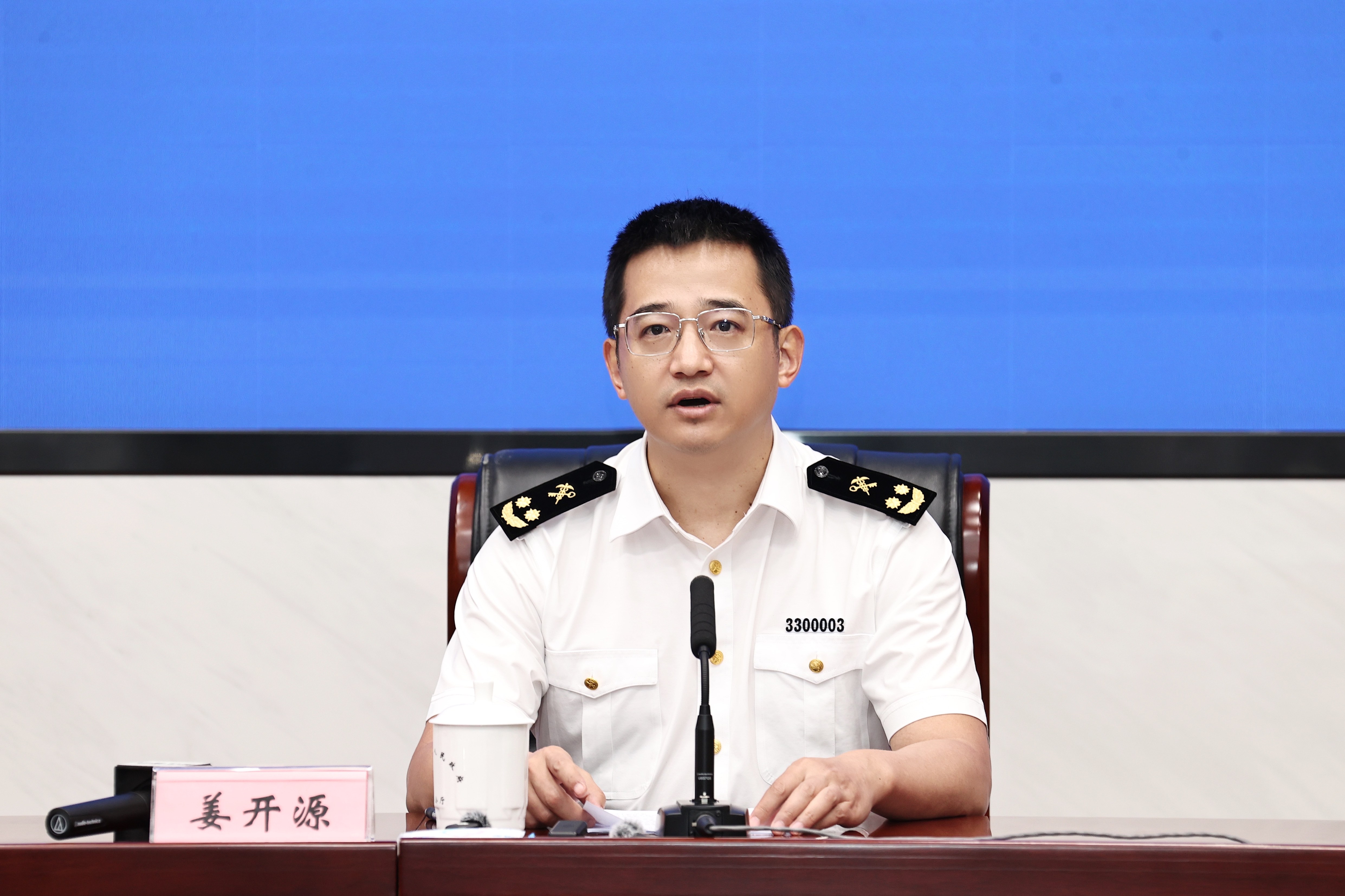 微信图片_2026-07-17_140955_218.jpg