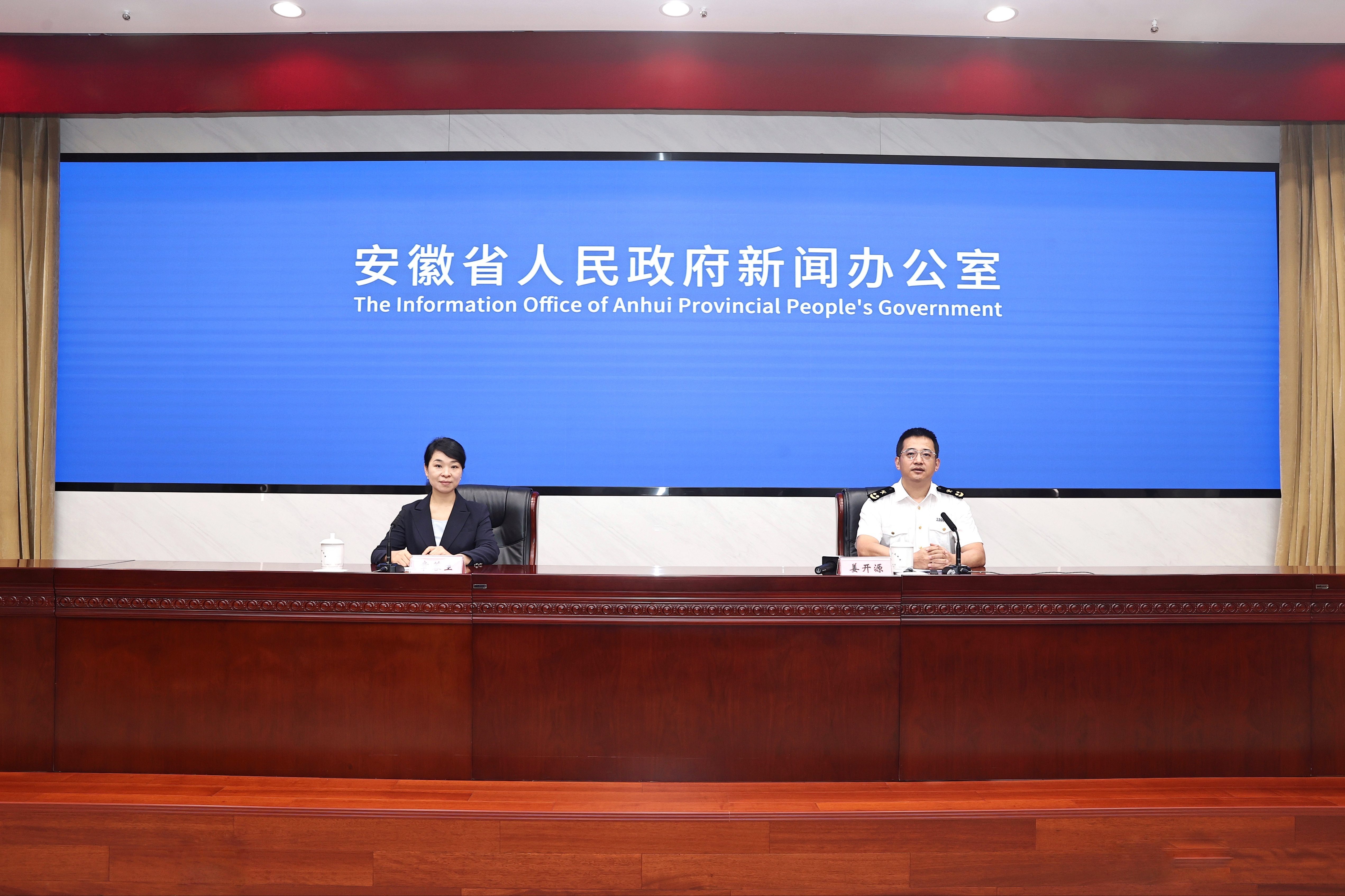 微信图片_2026-07-17_140946_950.jpg