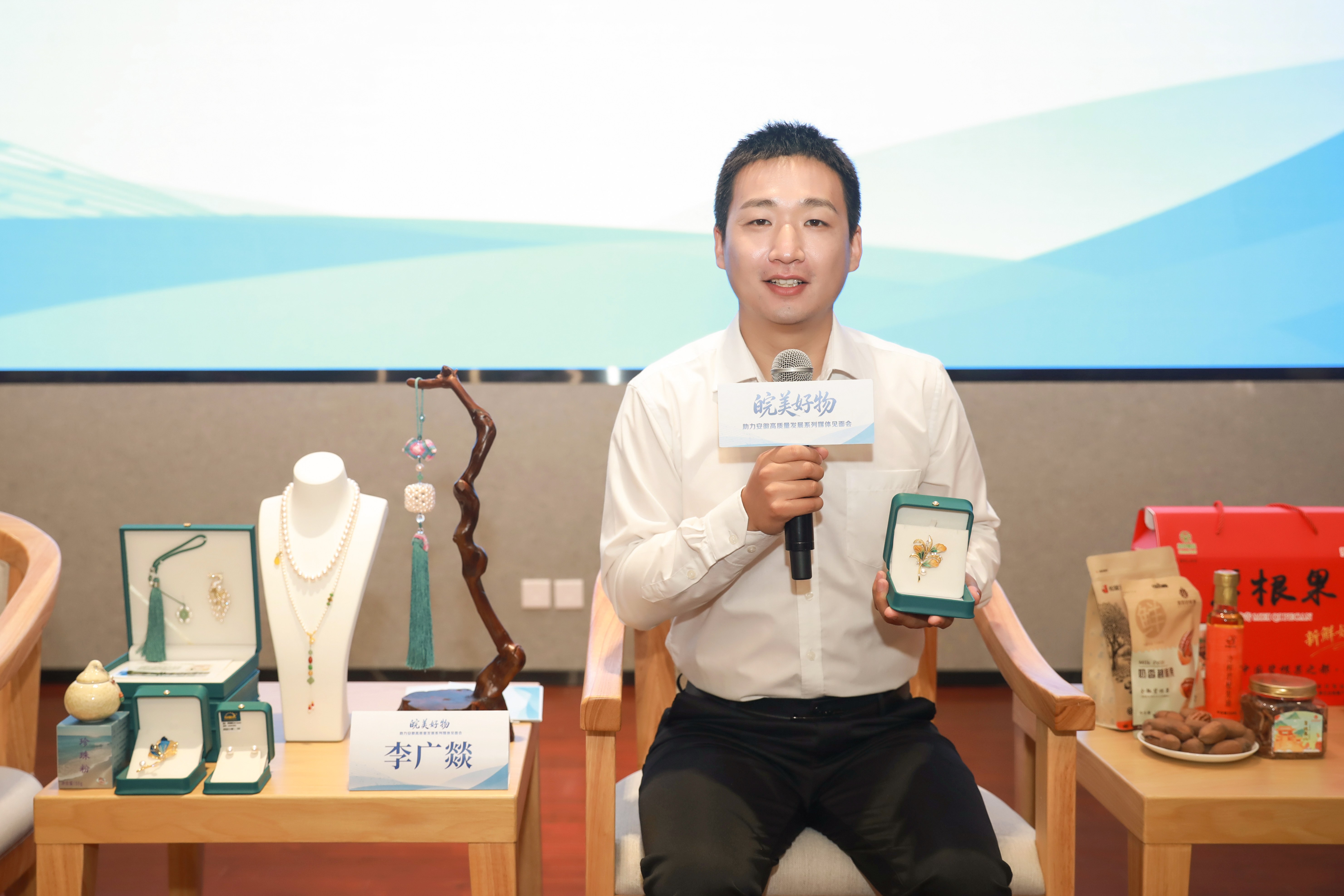 李广燚.jpg