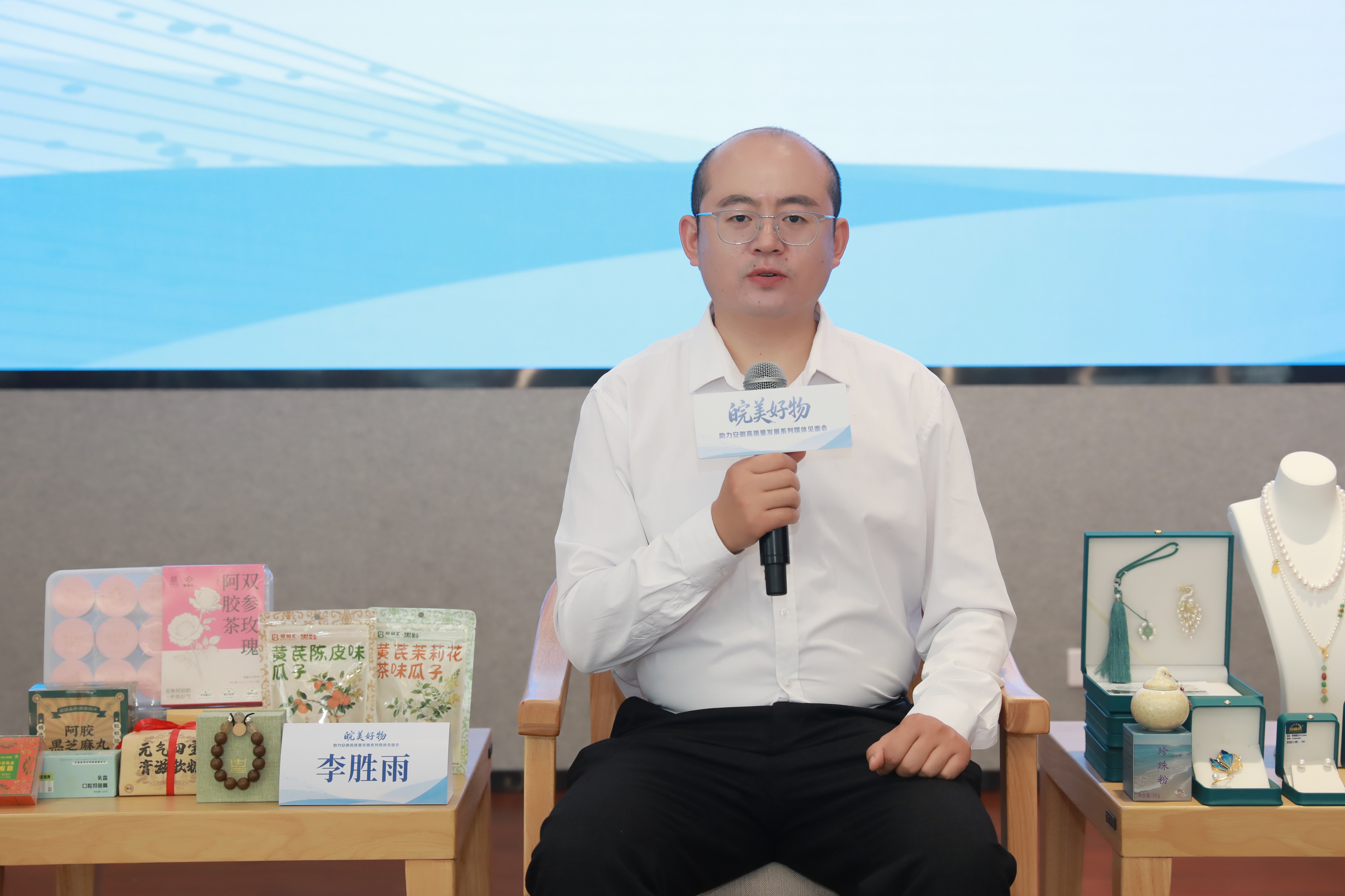 李胜雨.jpg