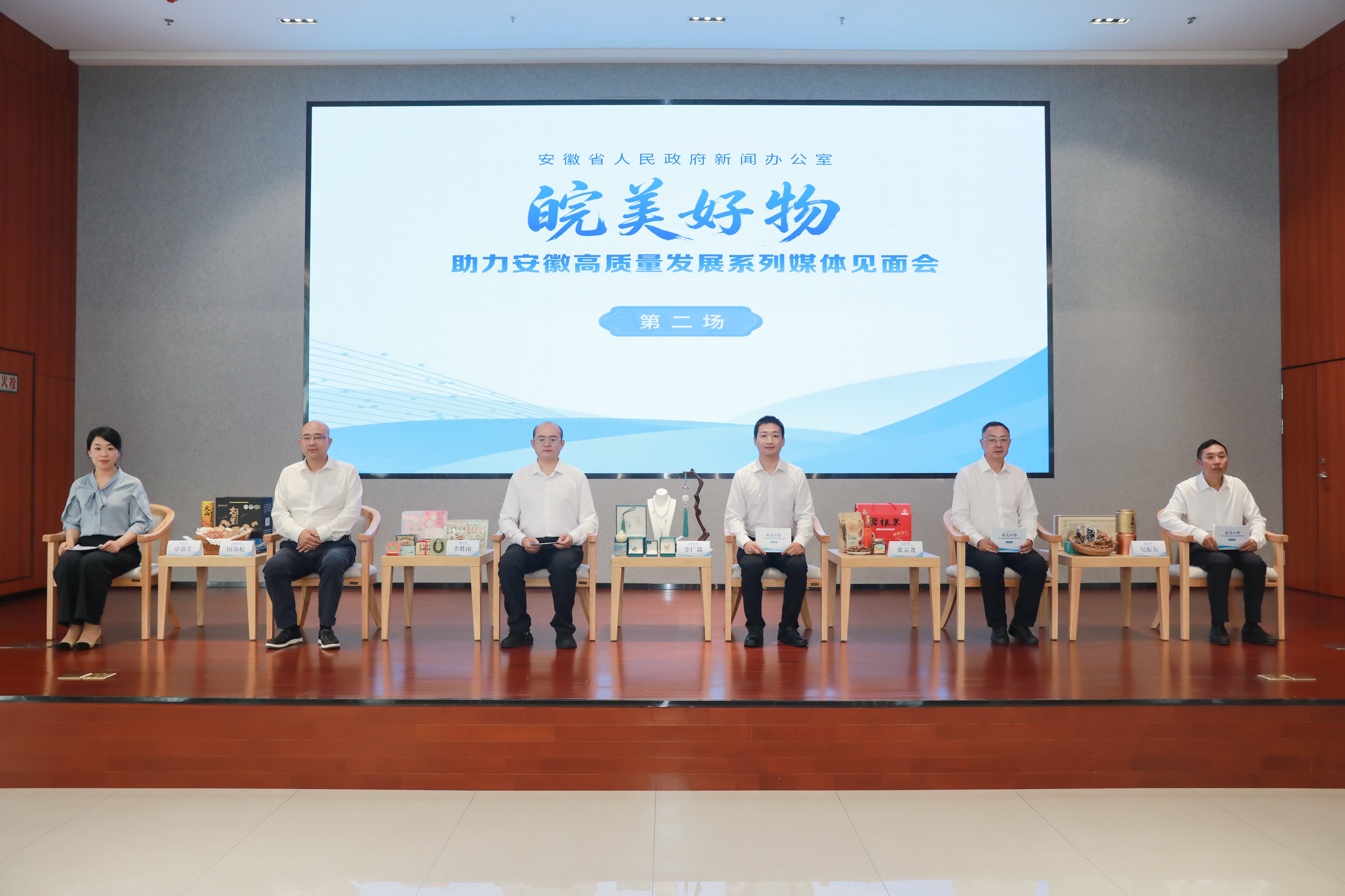 微信图片_20260724153406_72_915.jpg