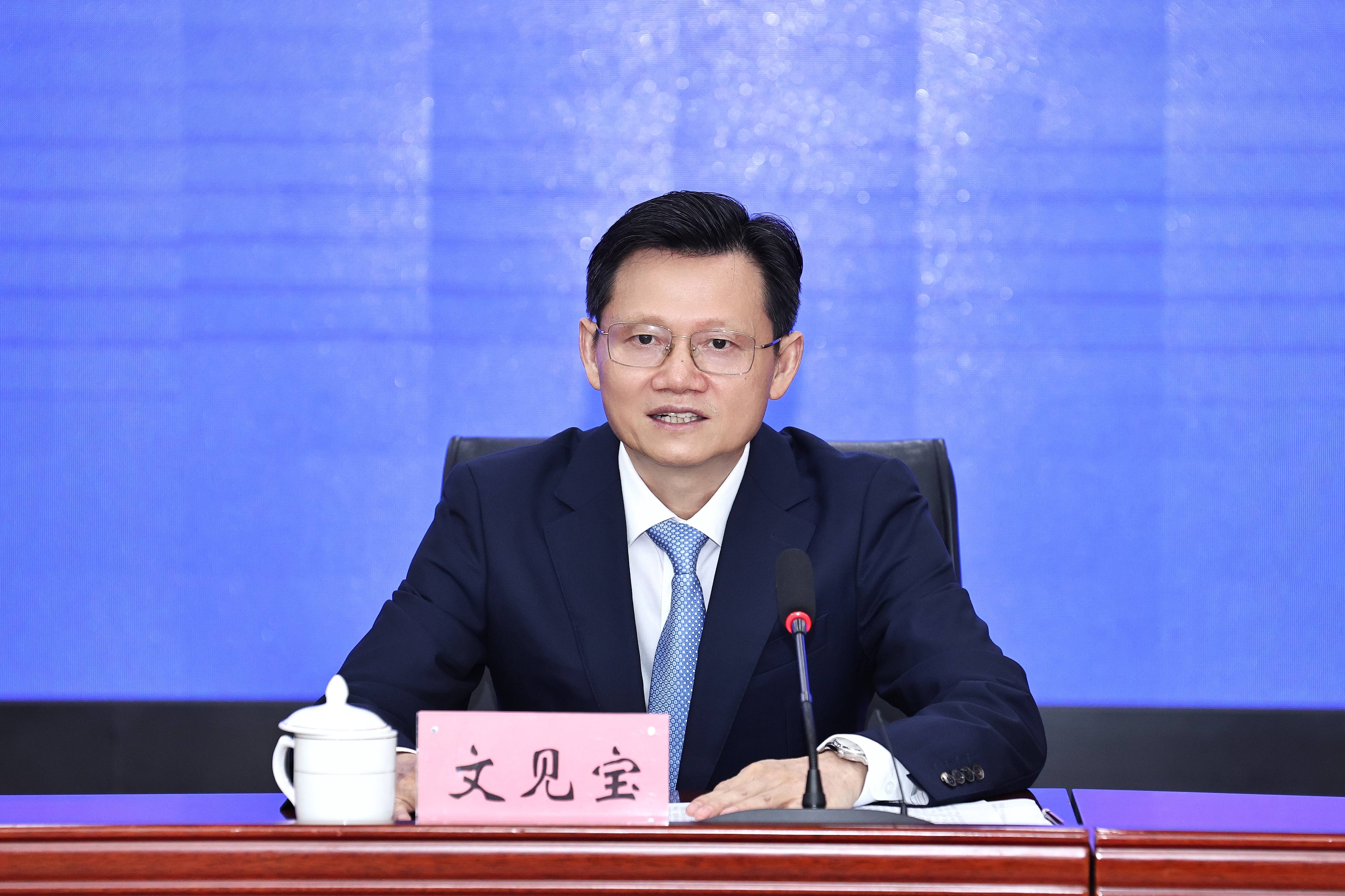 文见宝.jpg