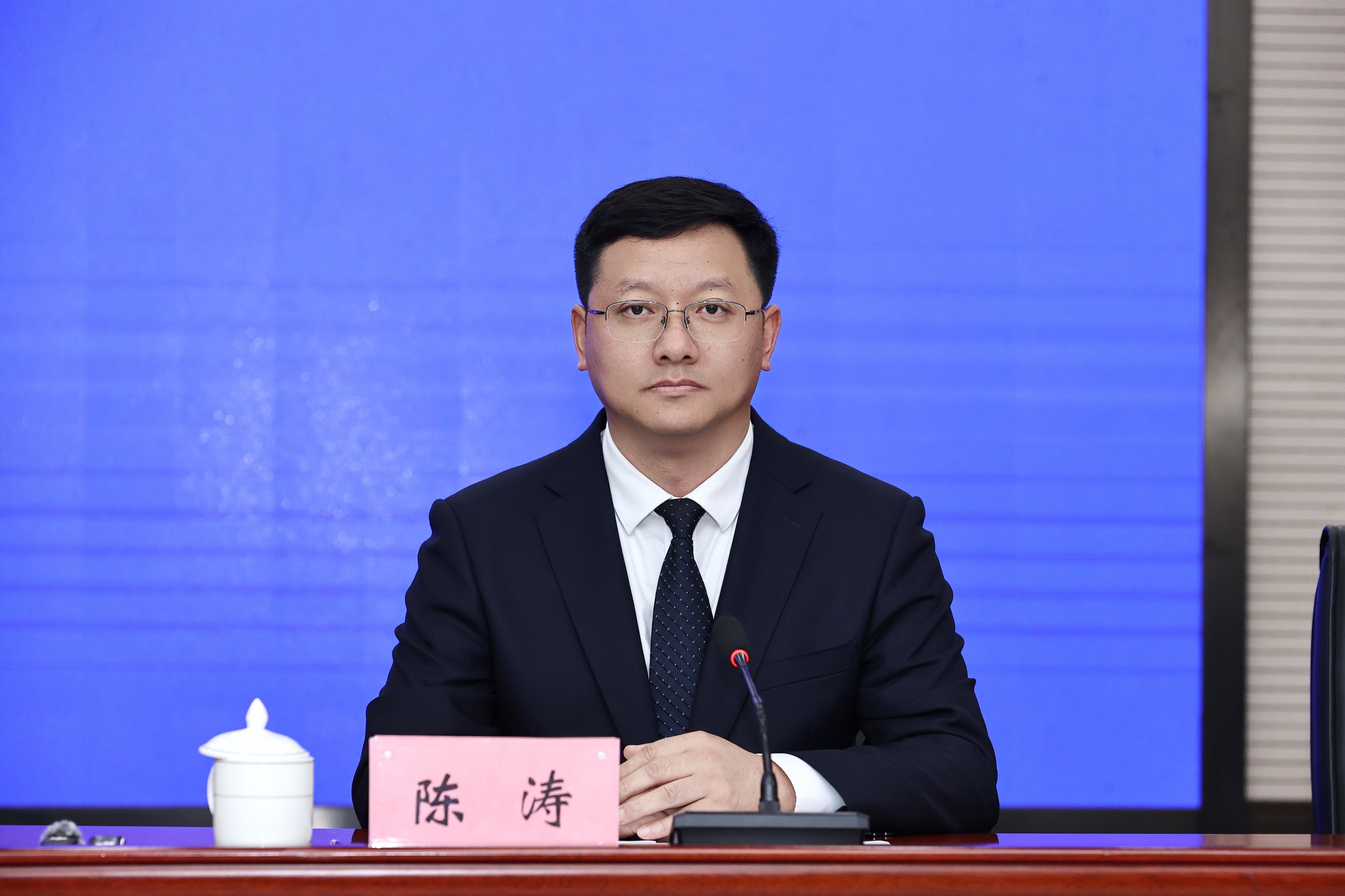 陈涛.jpg