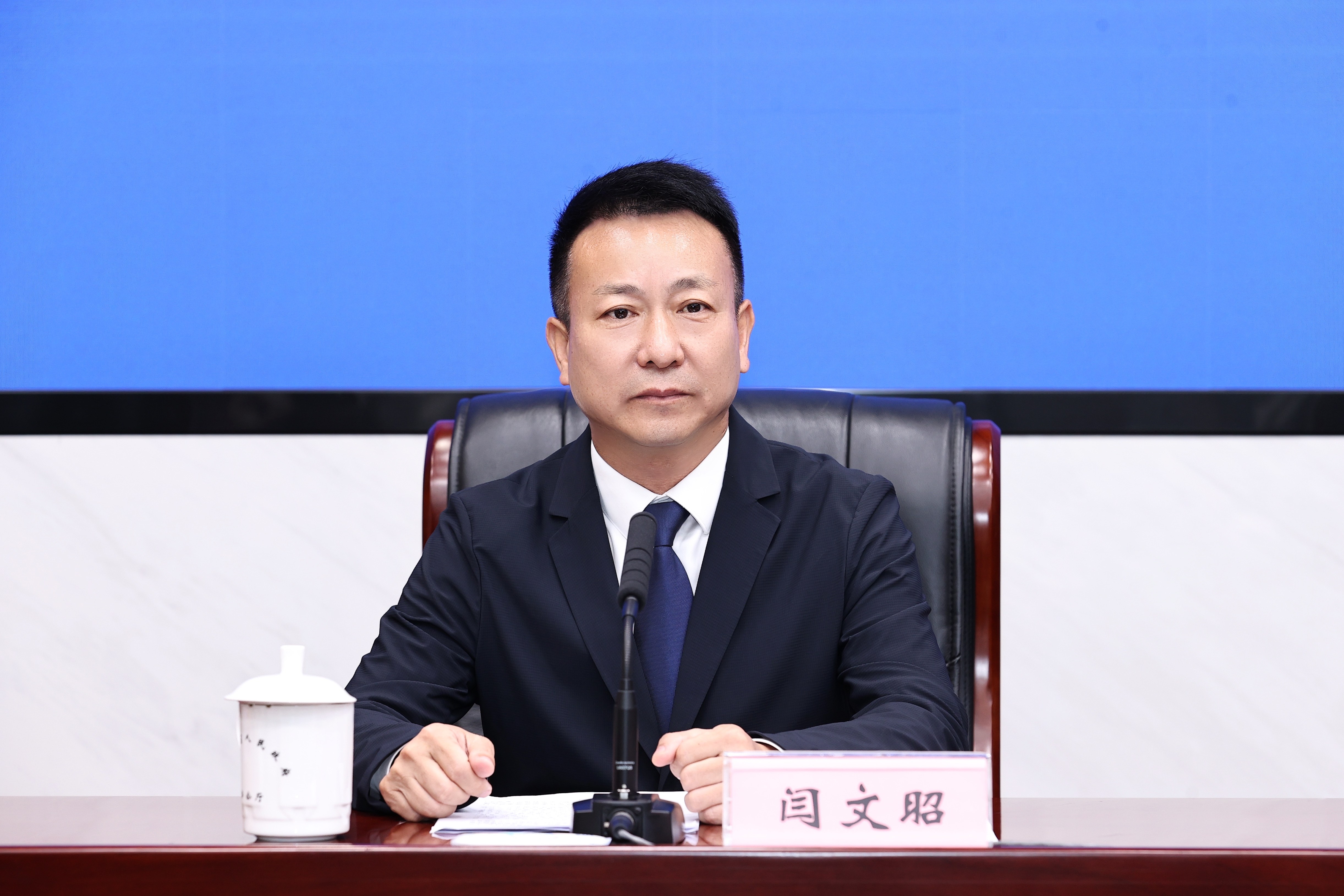 闫文昭.jpg