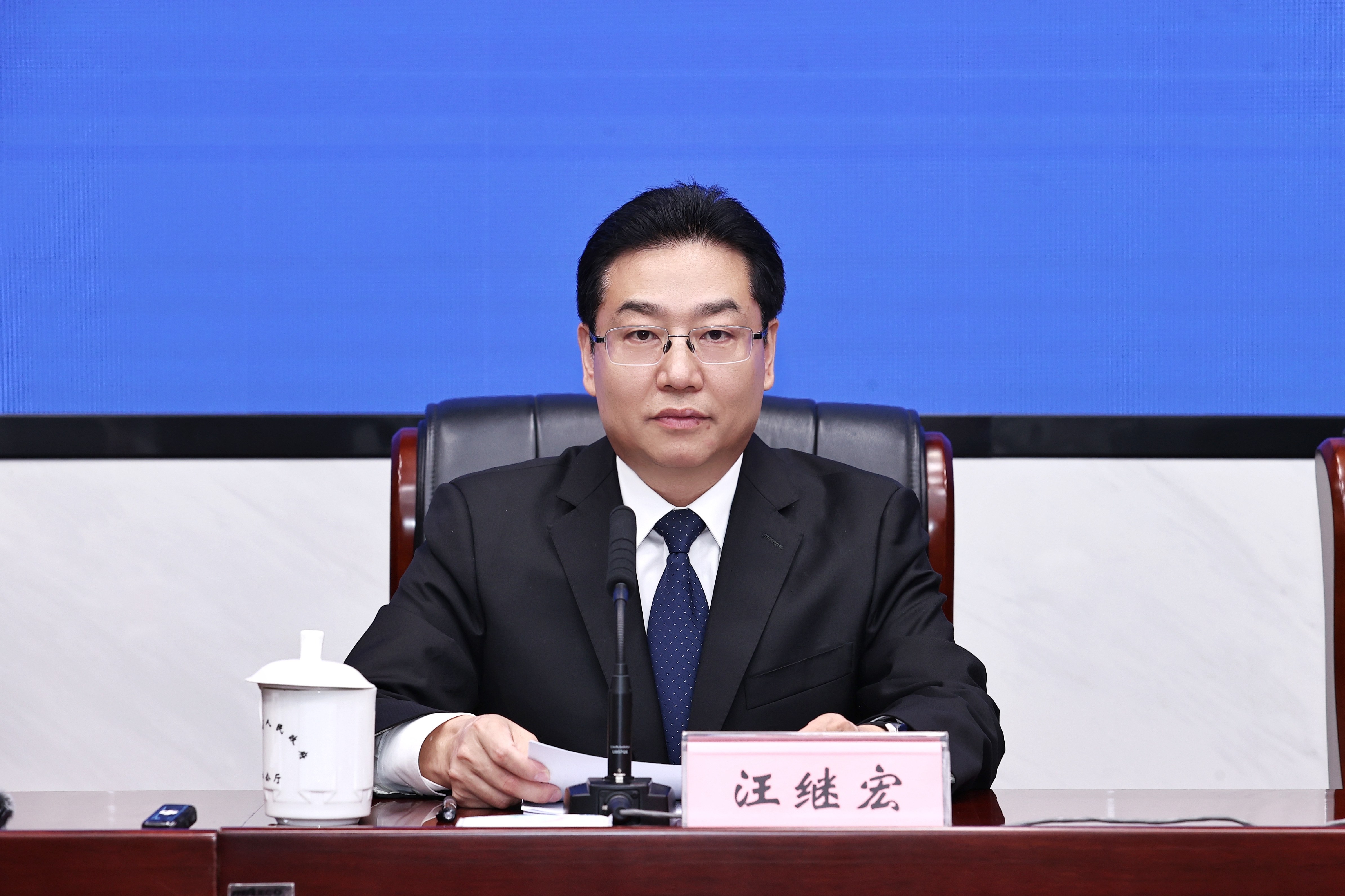 汪继宏.jpg