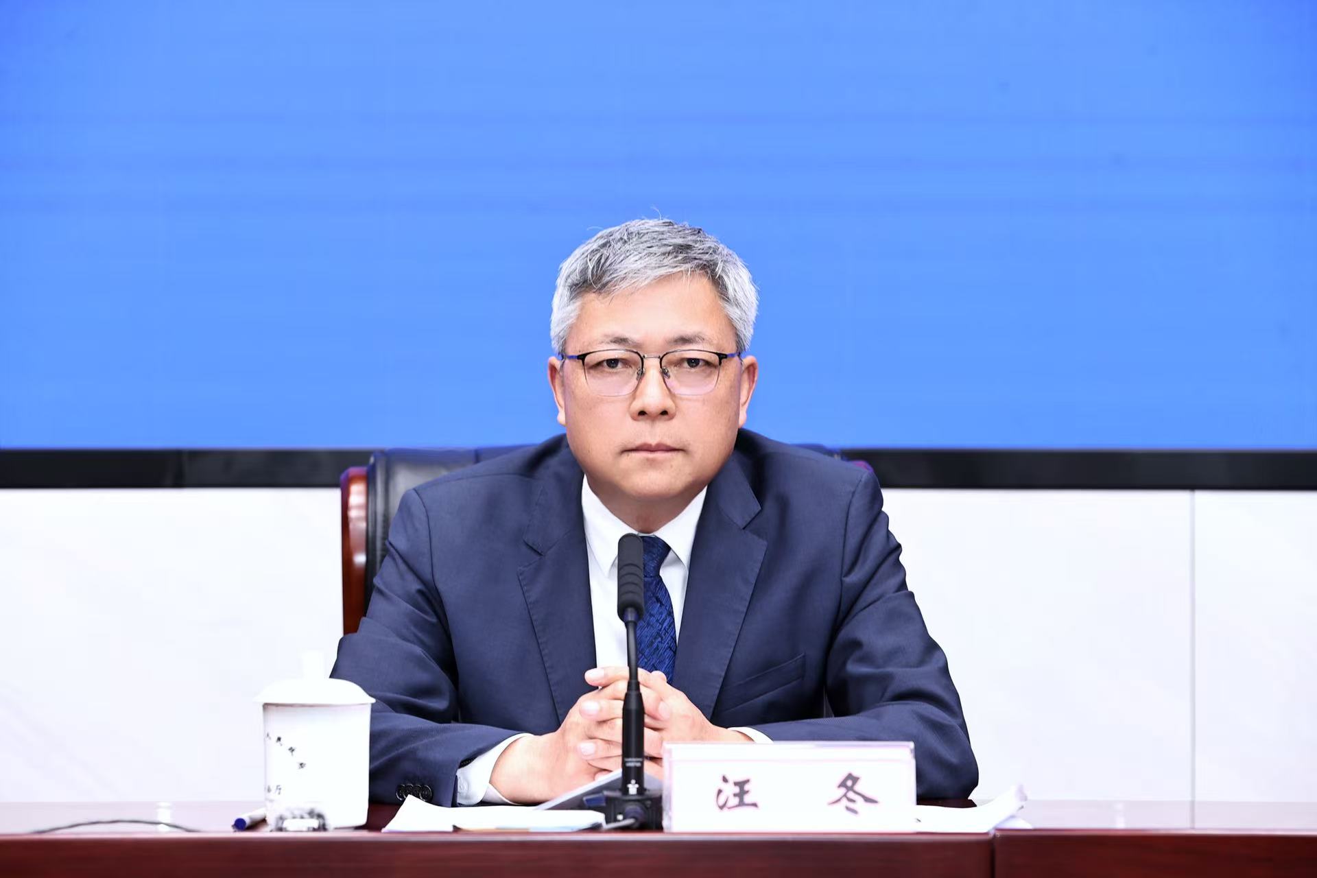 汪冬.jpg