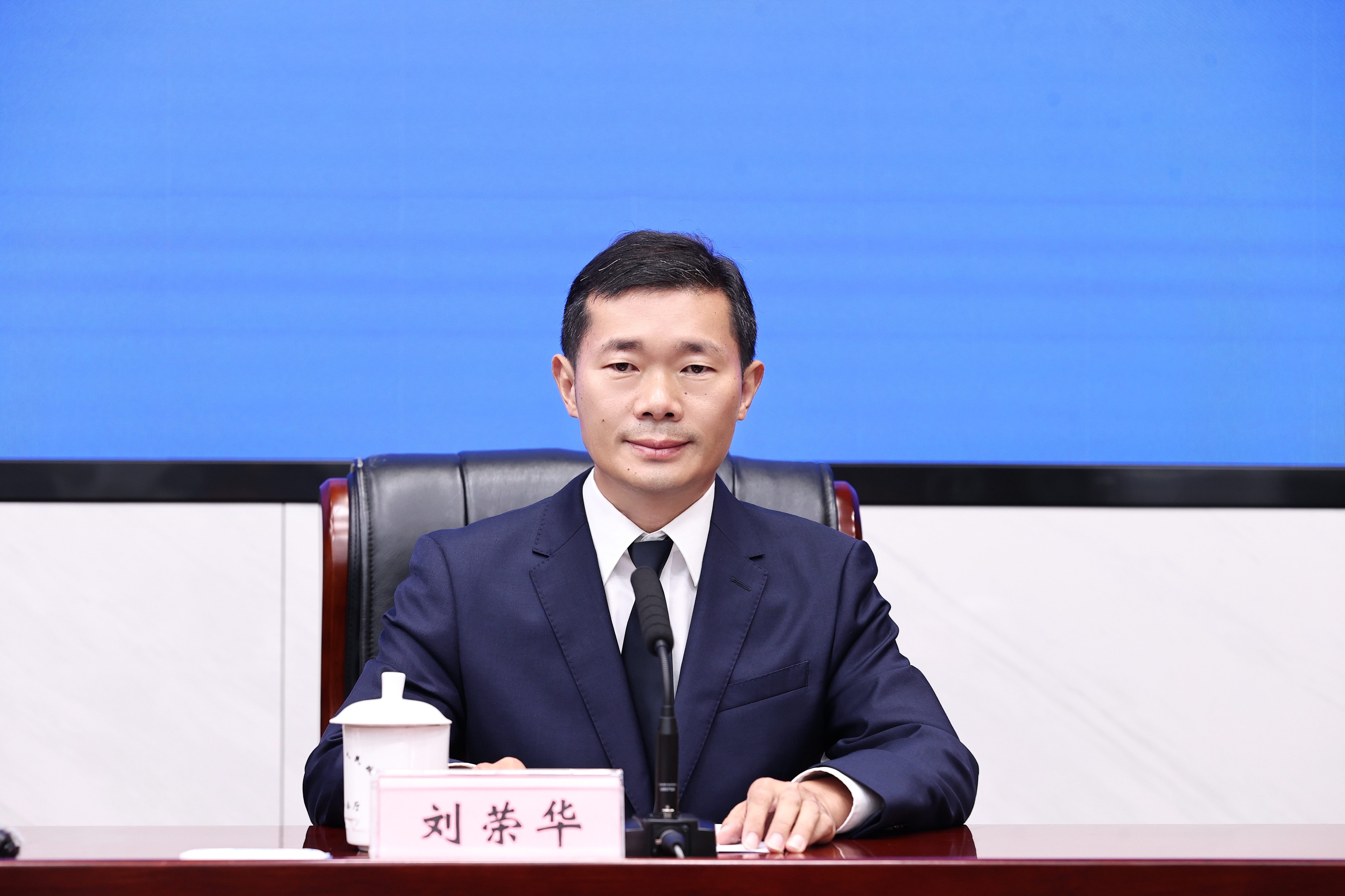 刘荣华.jpg