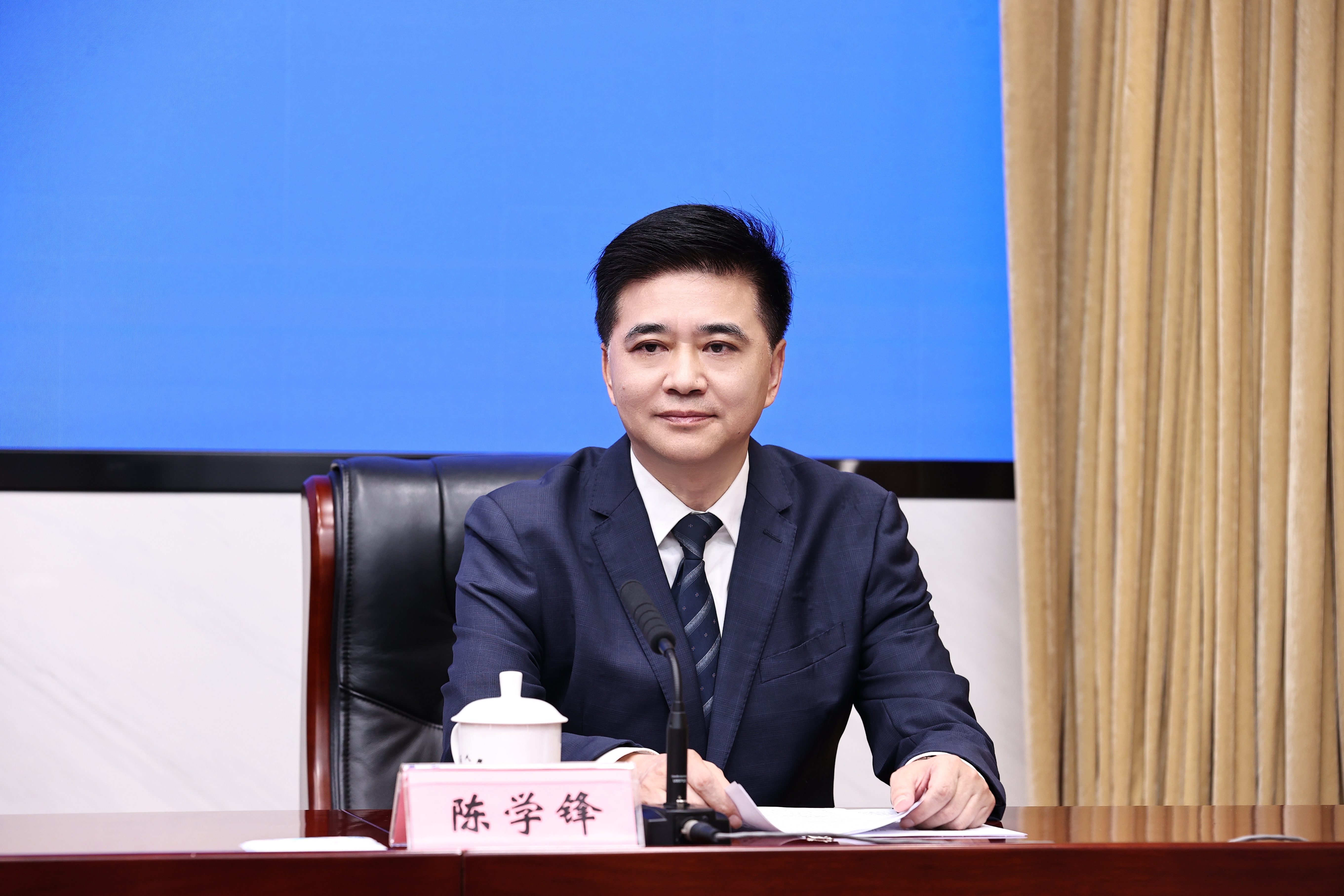 陈学锋.jpg