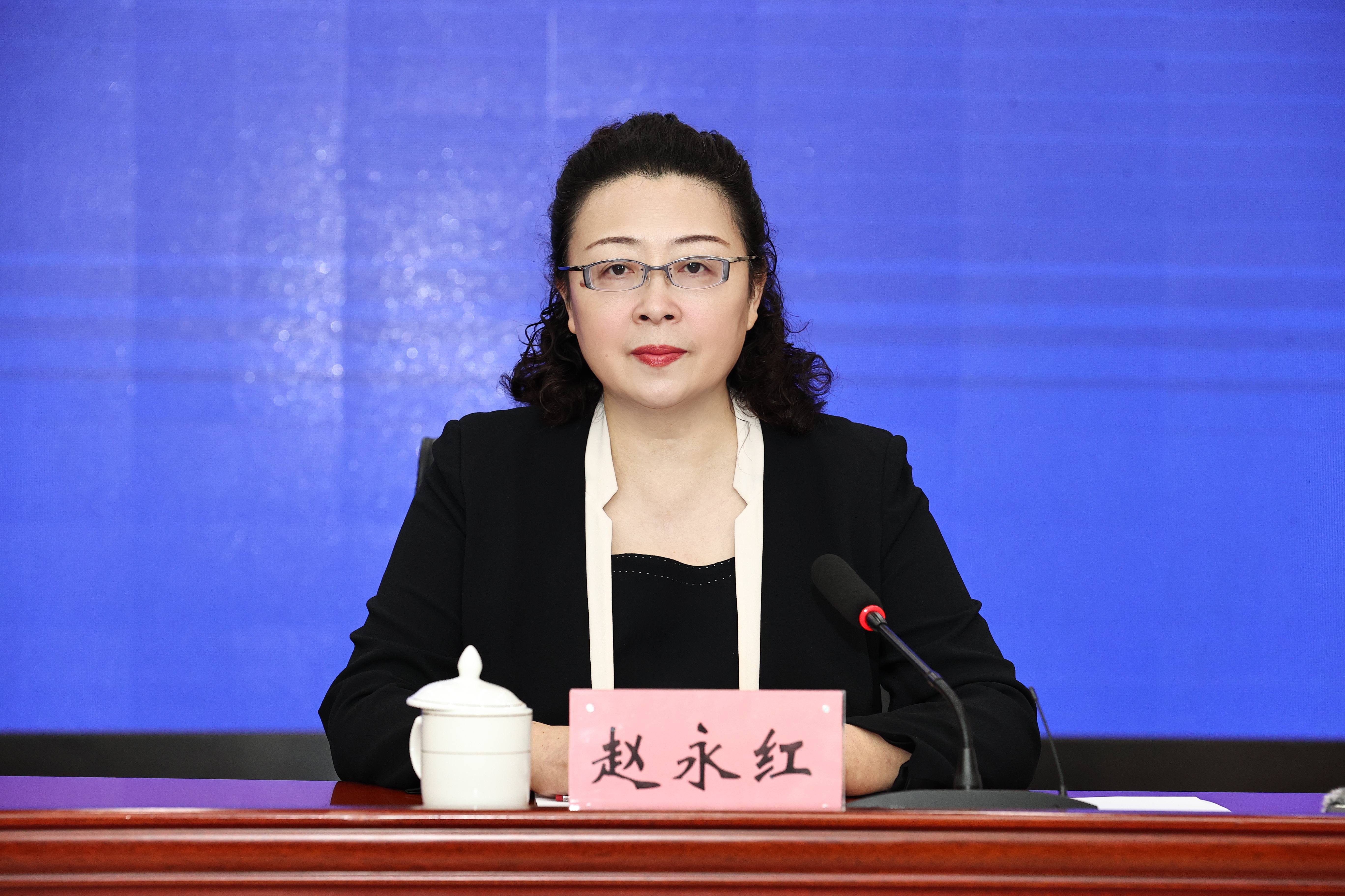 赵永红.jpg
