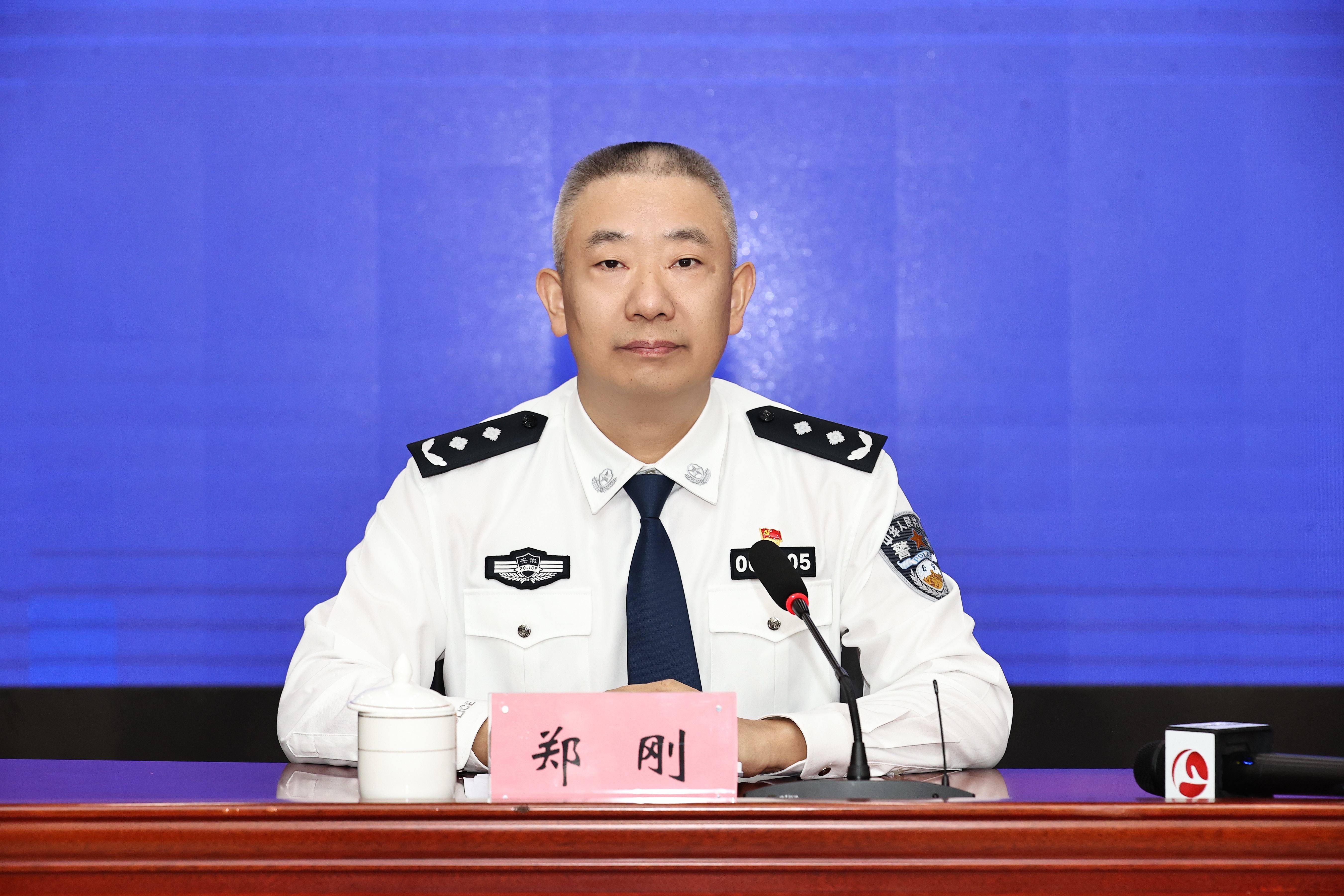 郑刚.jpg