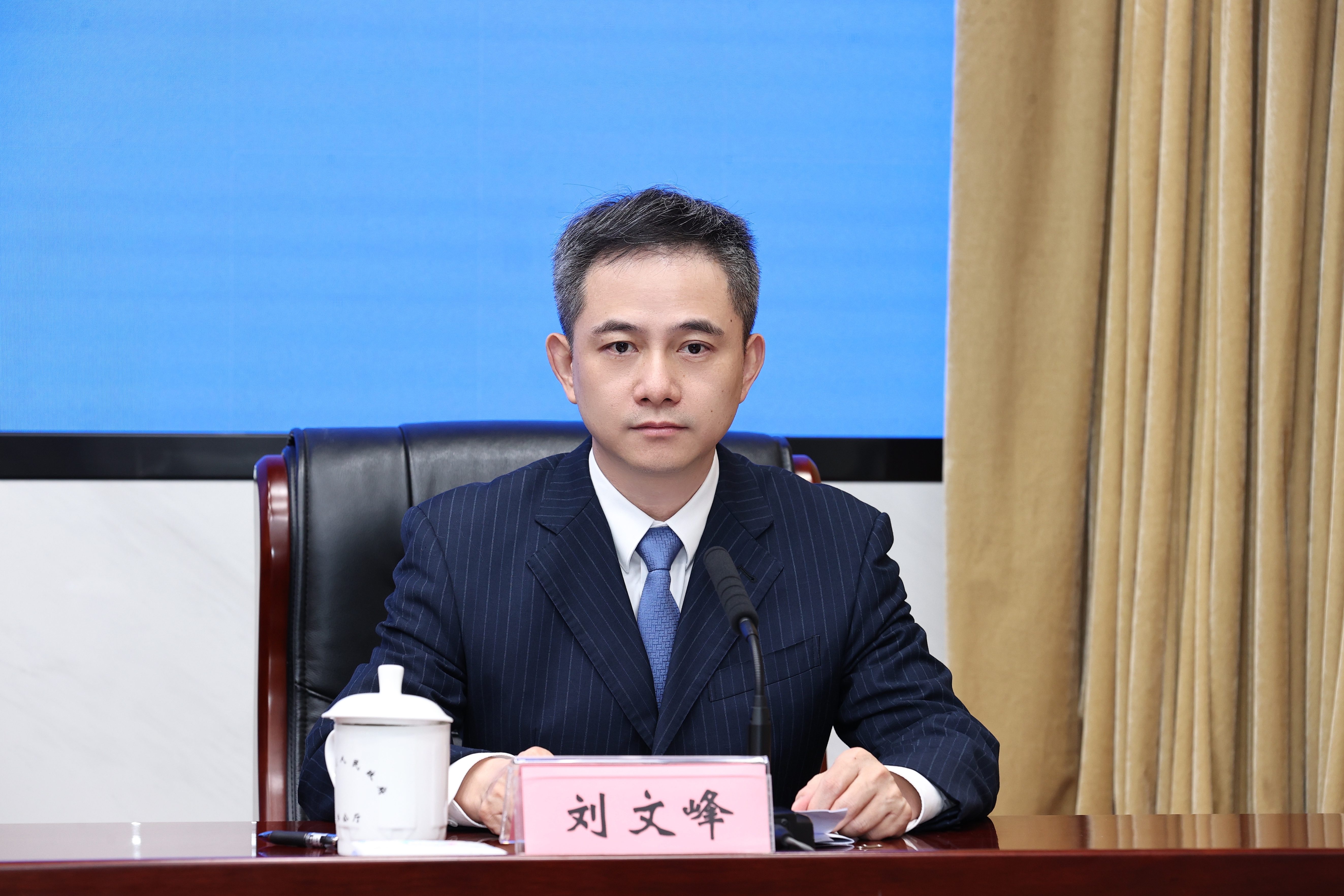 刘文峰.jpg 刘文峰.jpg