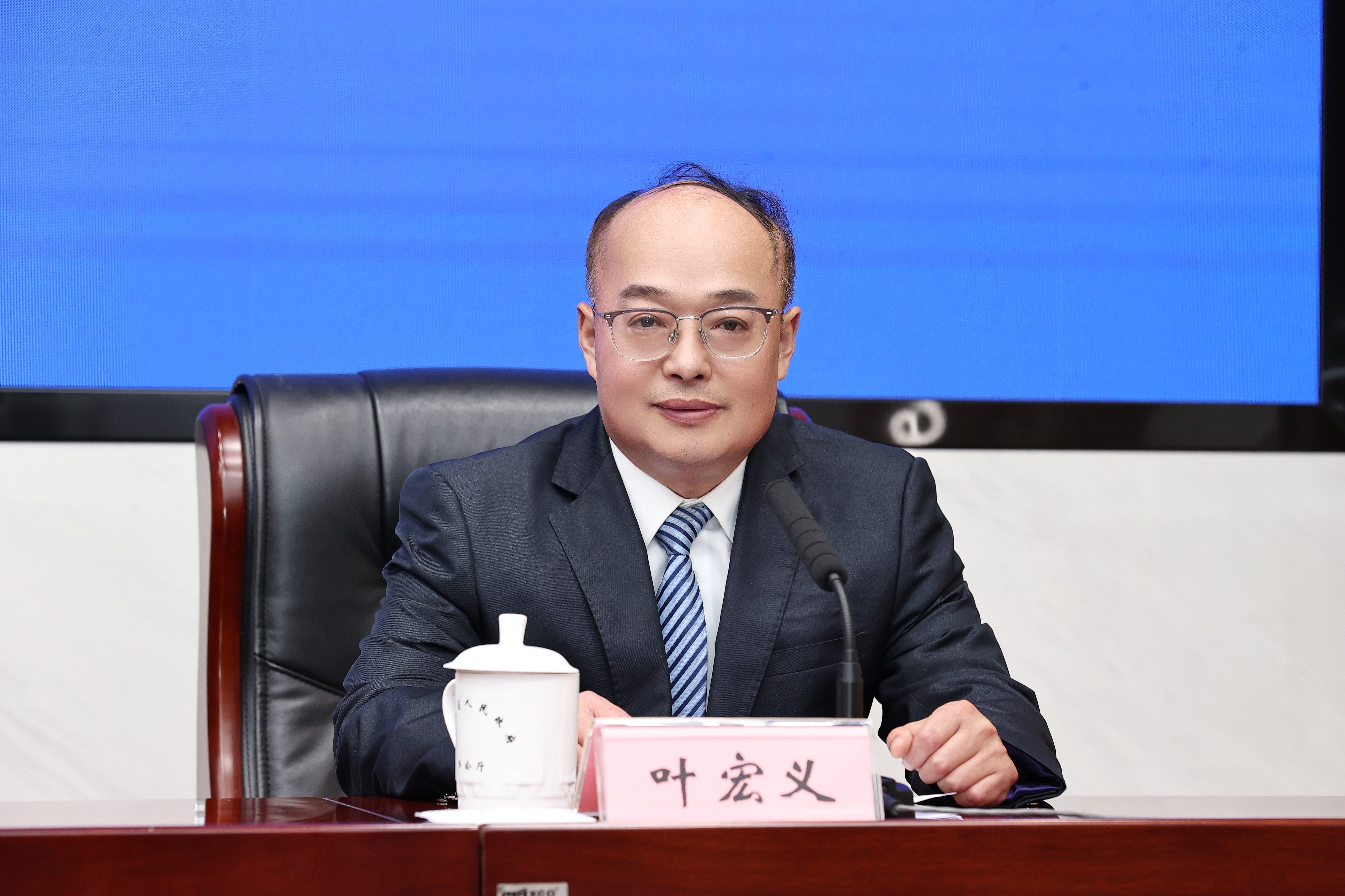 叶宏义.jpg 叶宏义.jpg