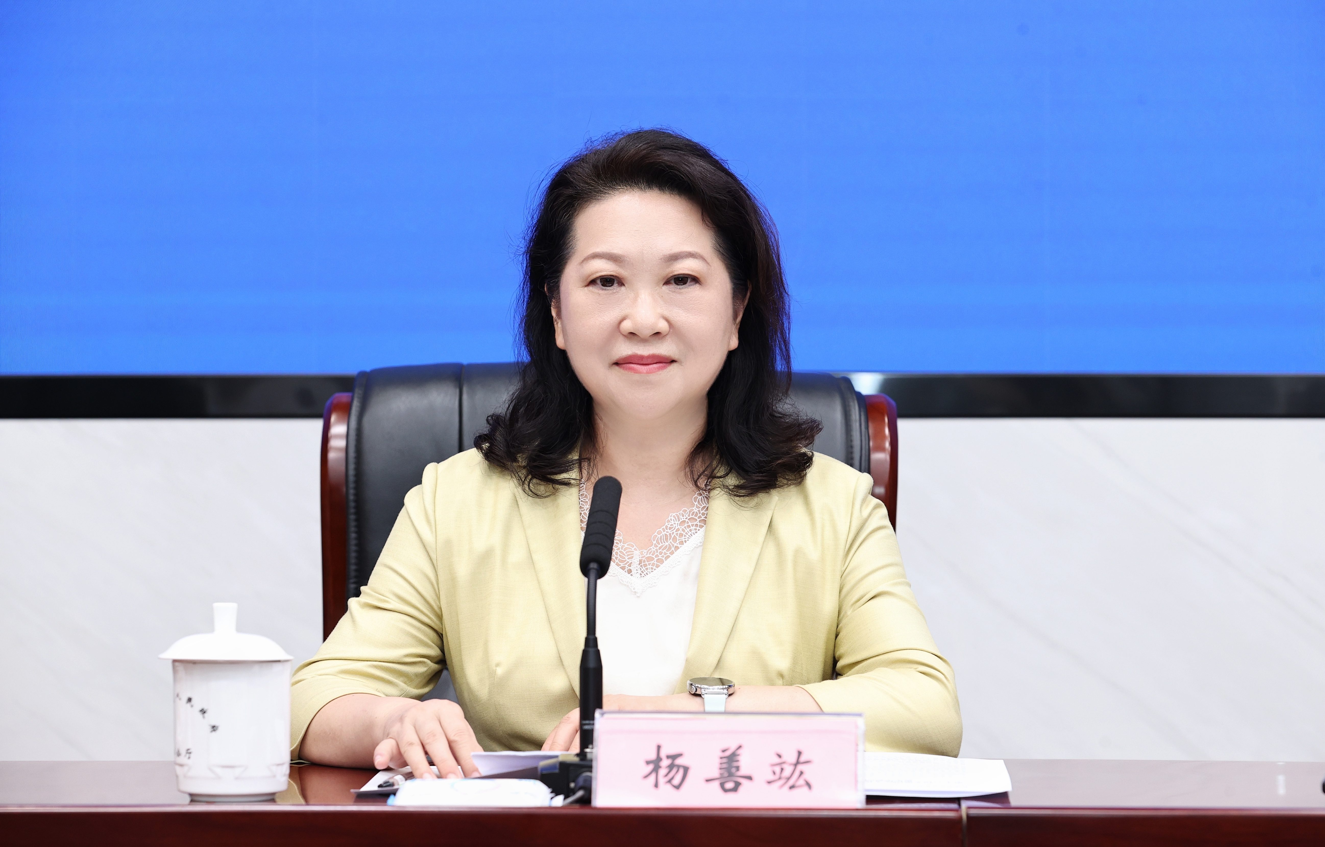 杨善竑.jpg