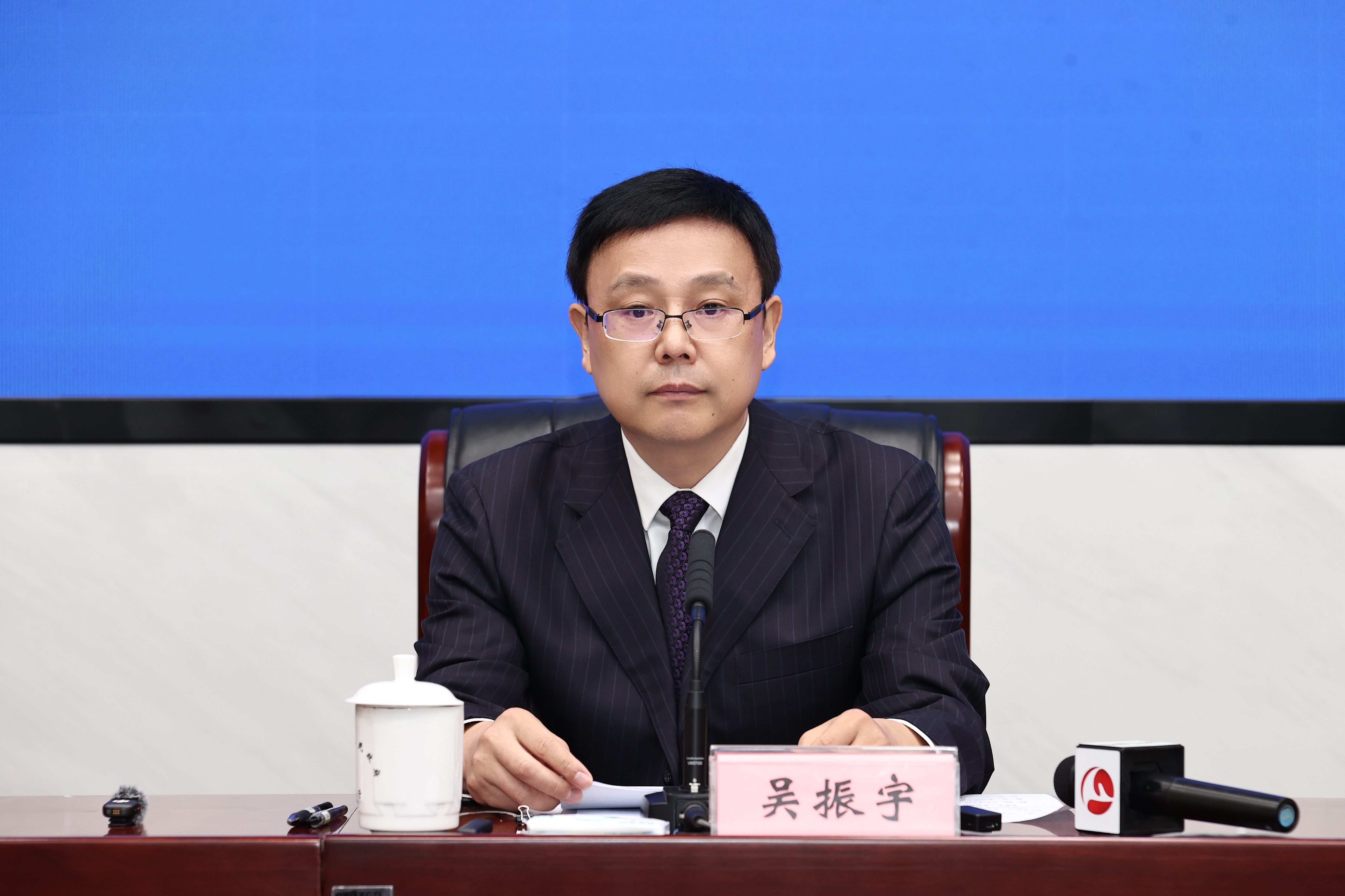 吴振宇