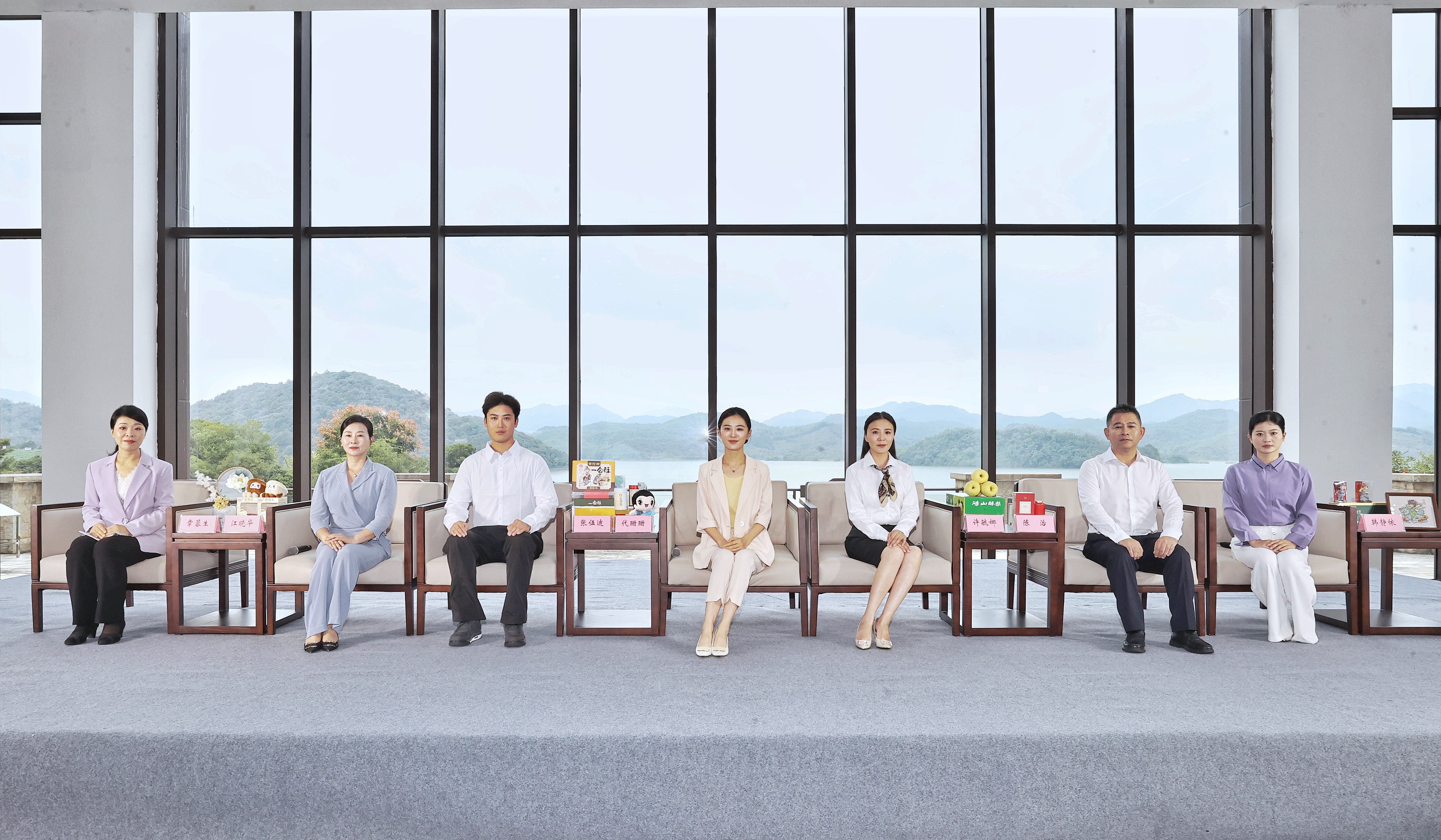 会场.jpg