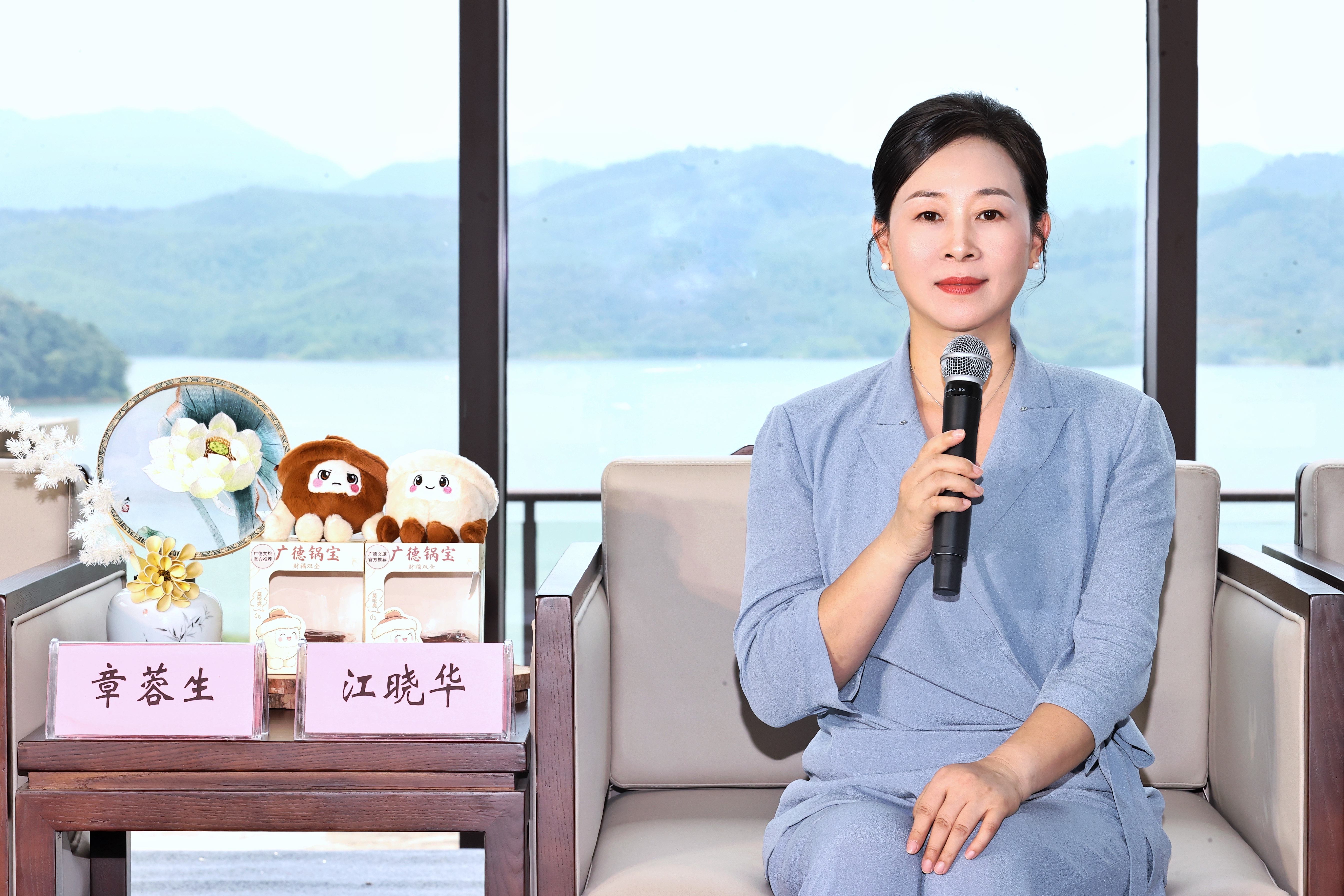 江晓华.jpg