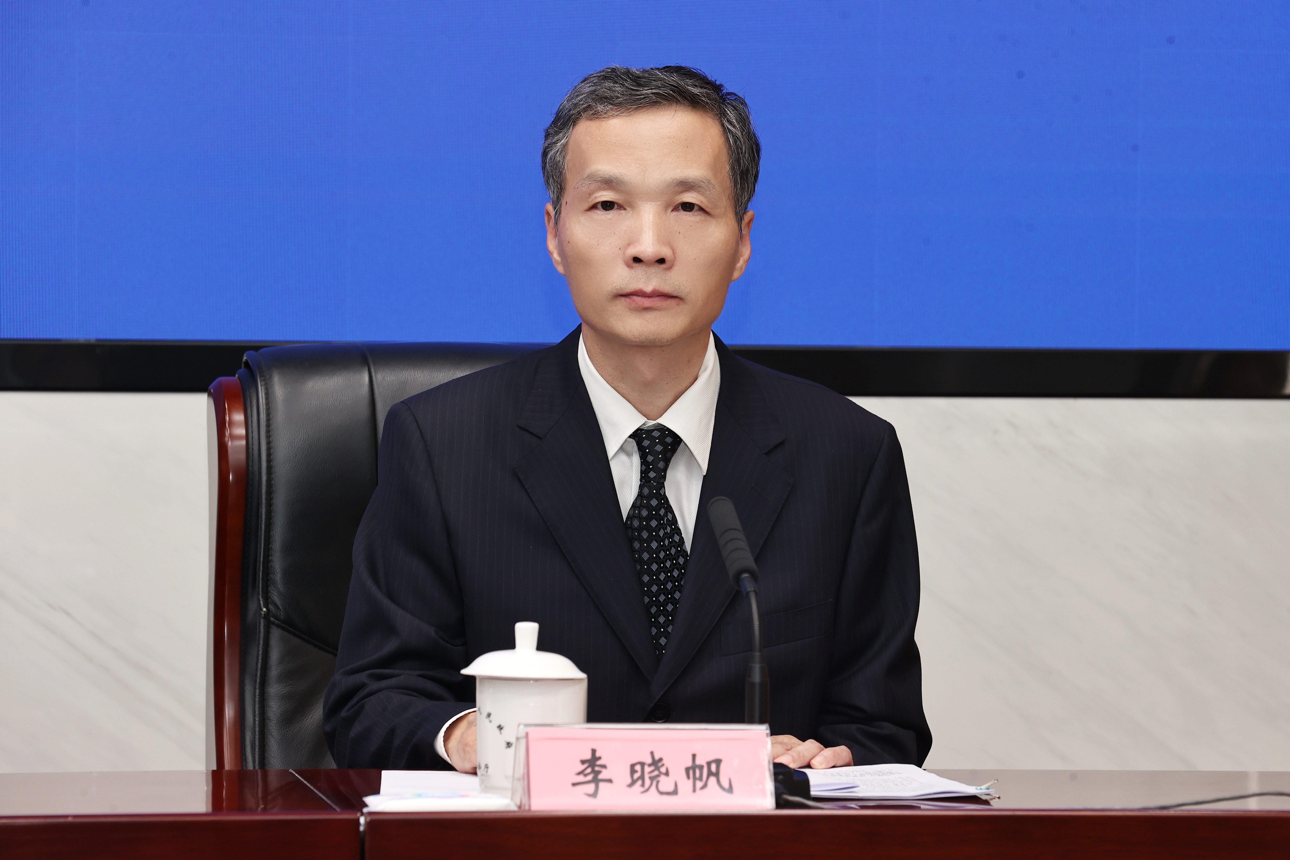 李晓帆.jpg