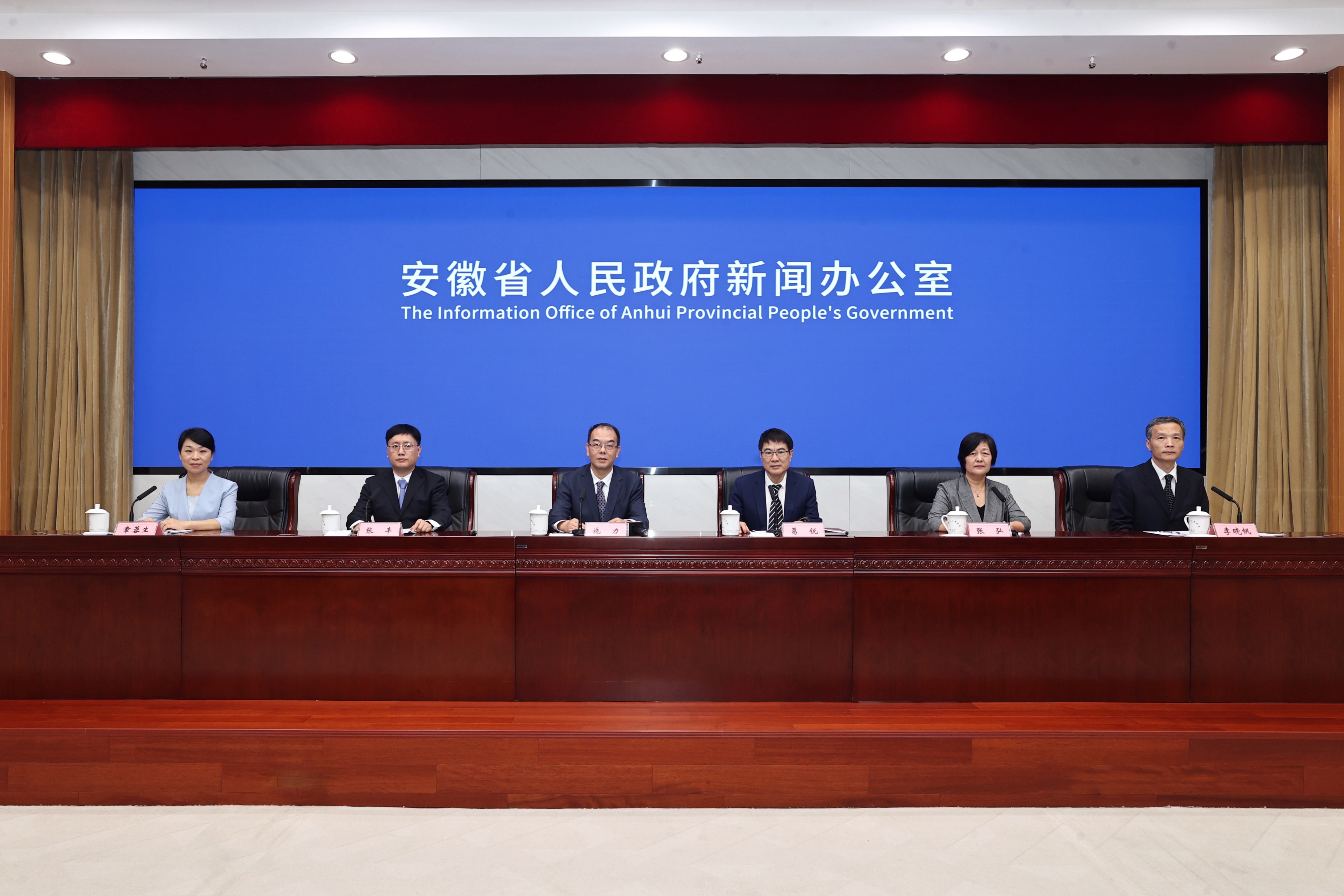会场.jpg