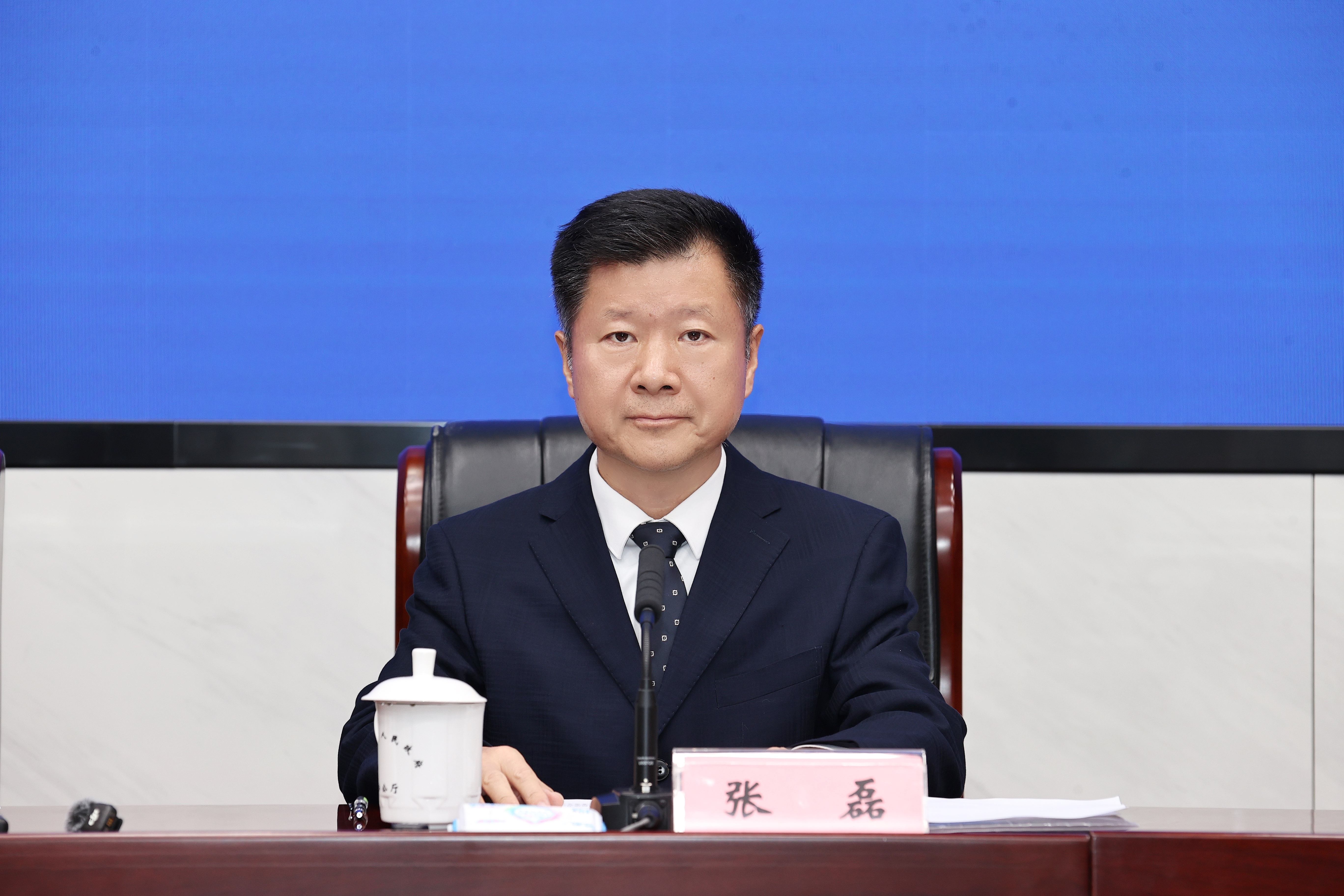 张磊.jpg