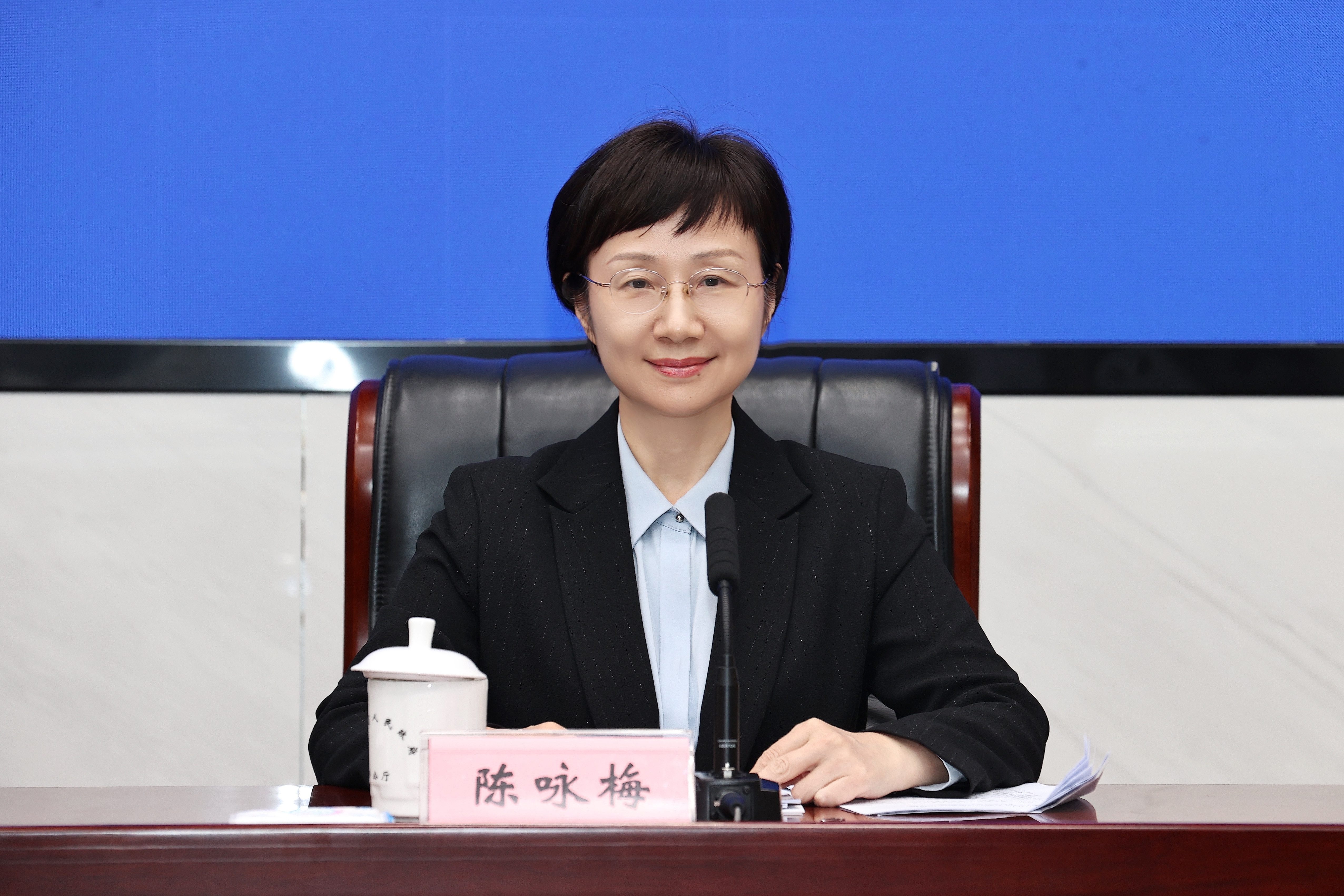 陈咏梅.jpg