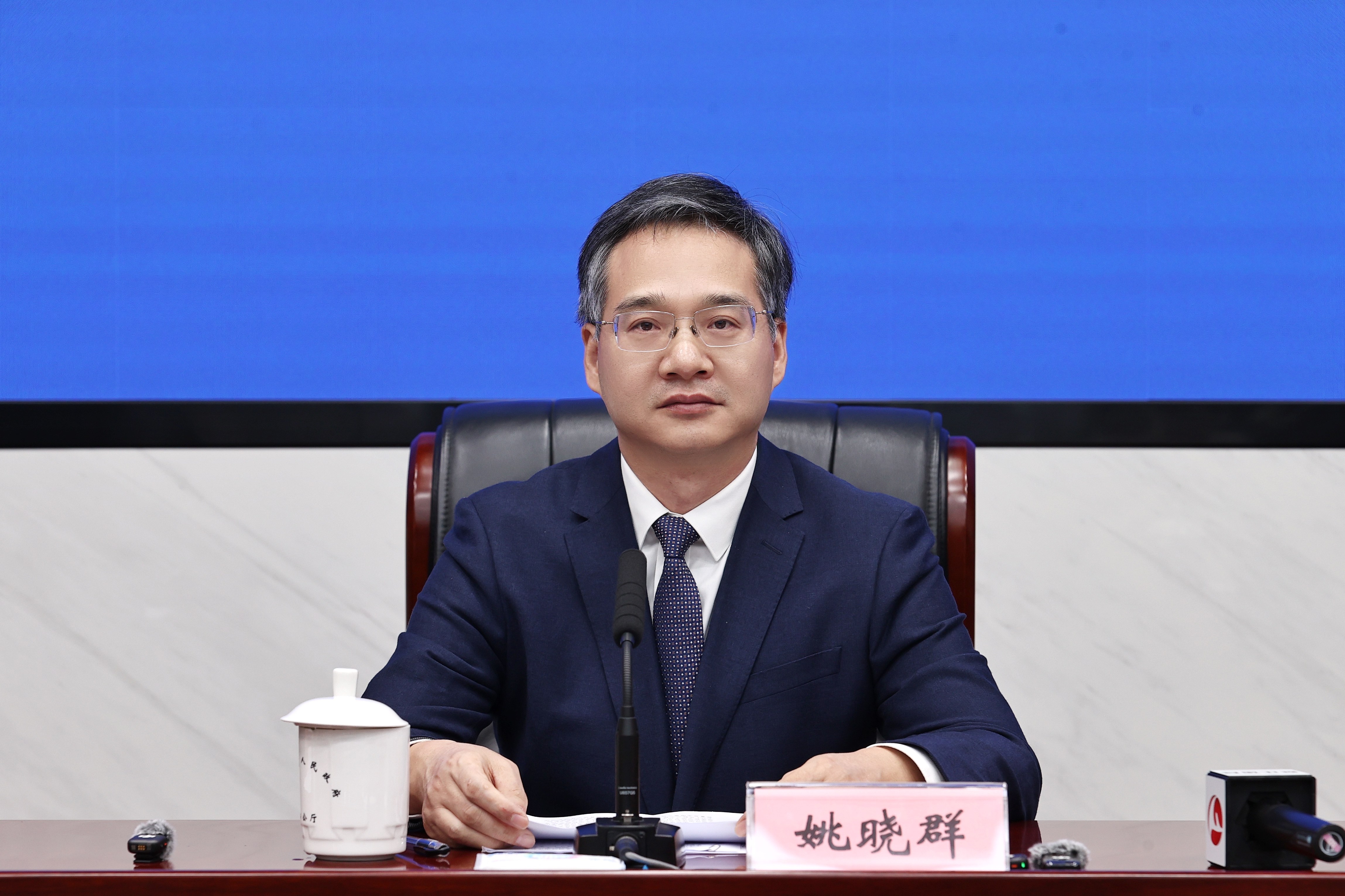 姚晓群.jpg