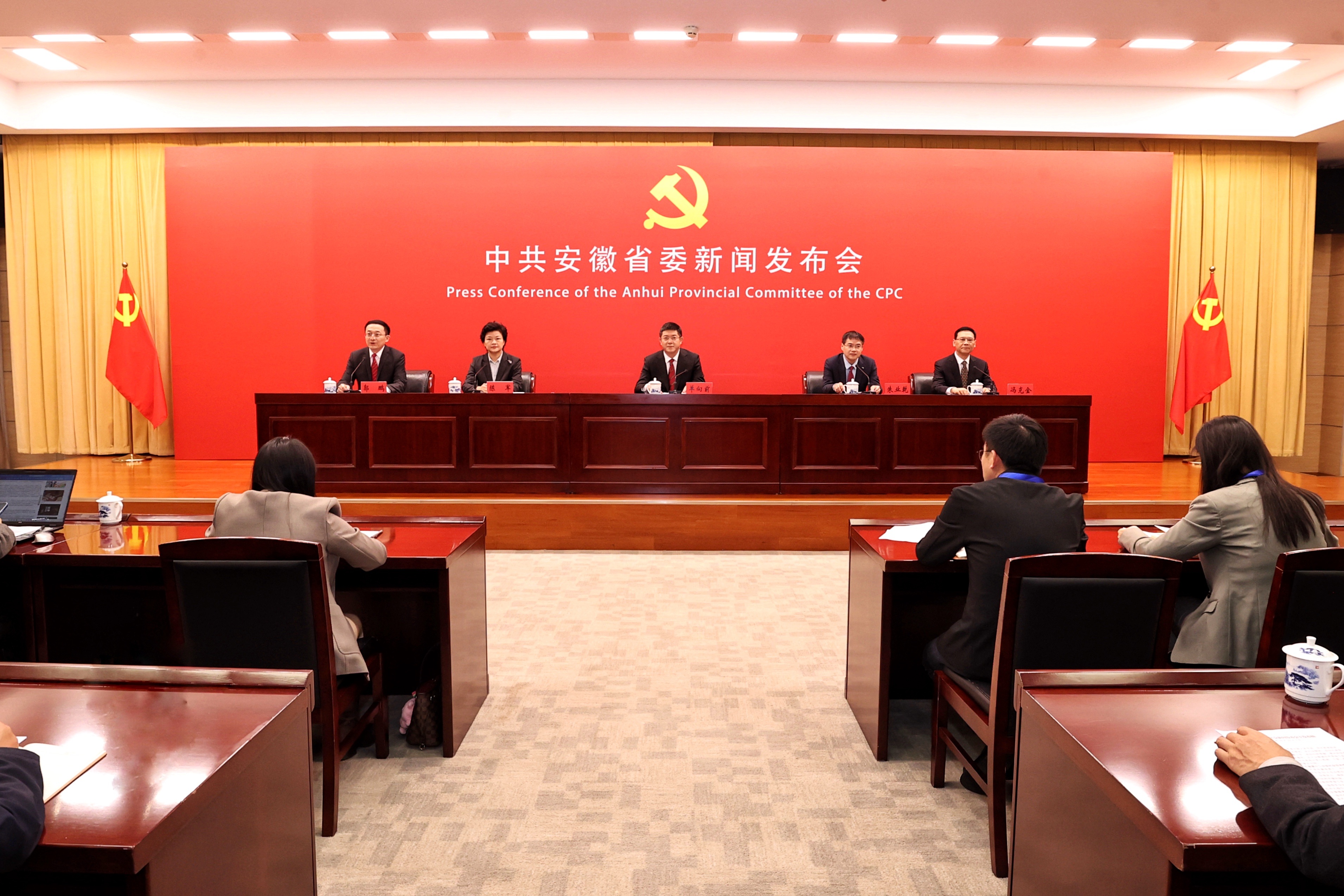 会场.jpg