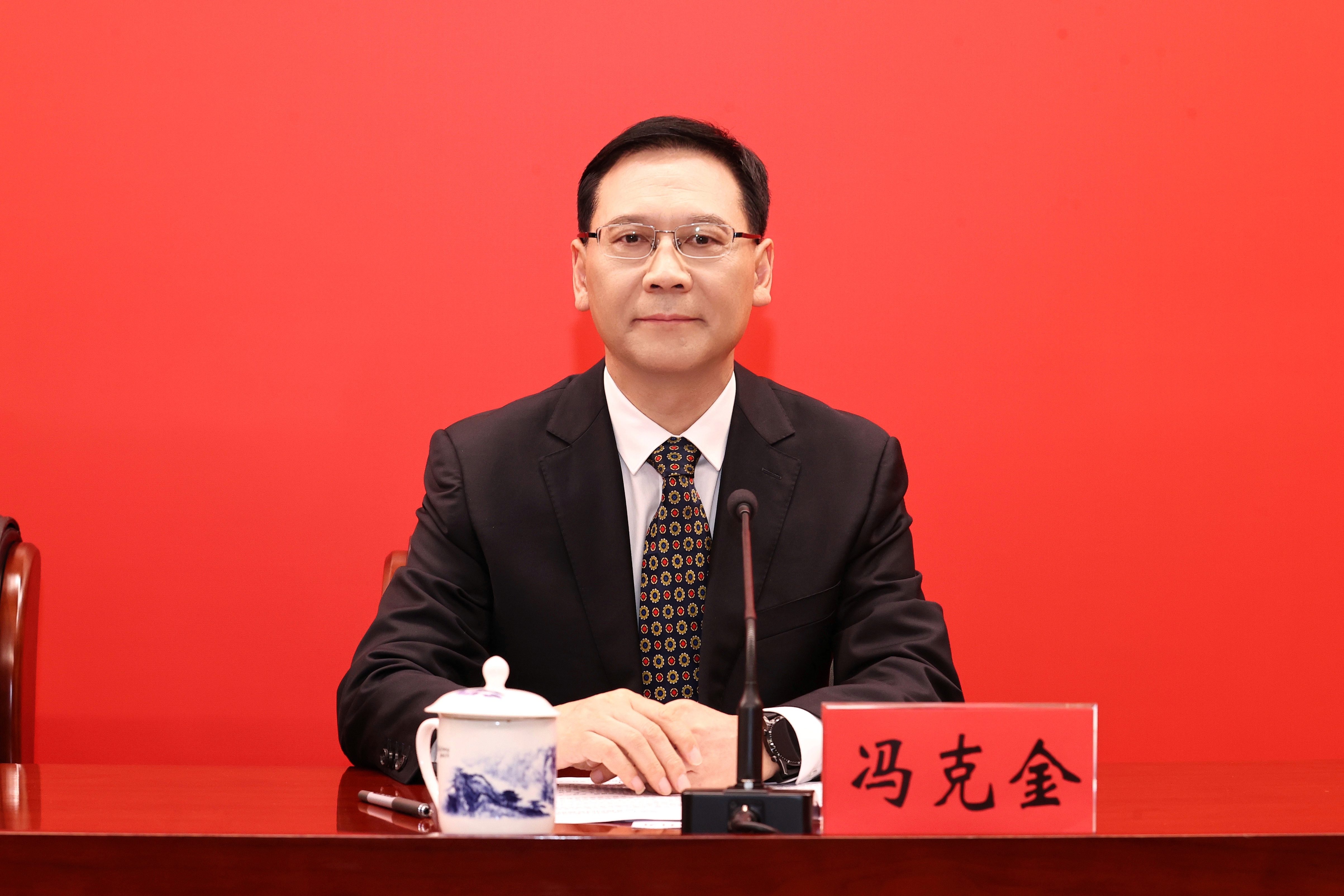 冯克金.jpg