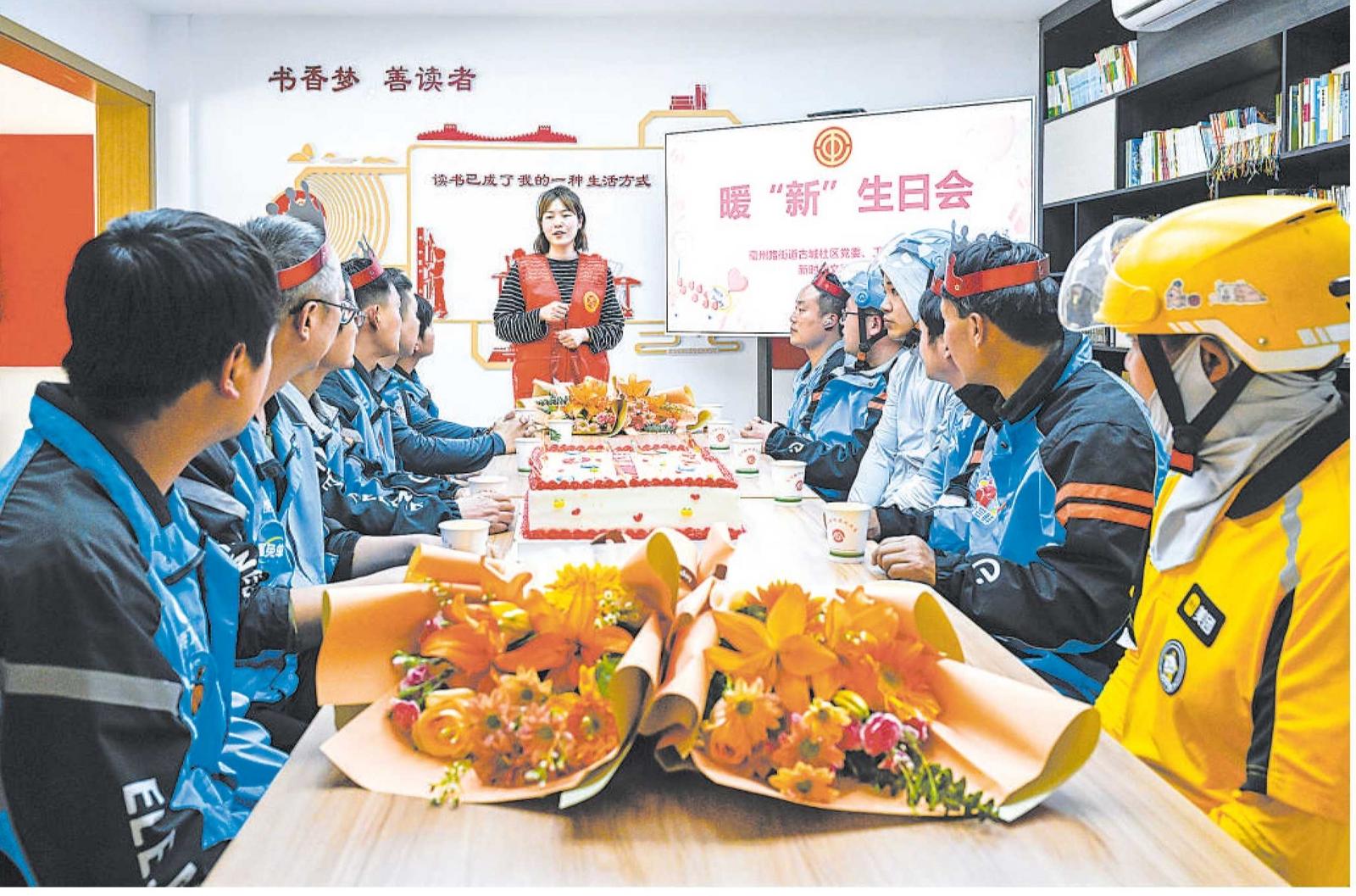 安徽立法开出“新良方”.jpg